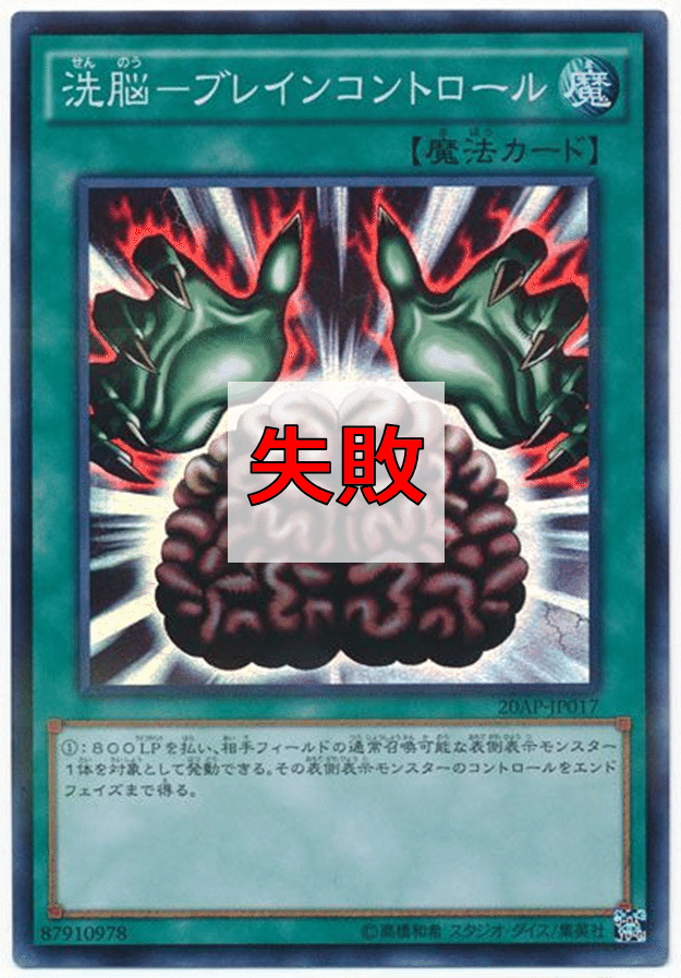 300pt プリスト ポイントカード 15枚 300pt プリスト ポイントカード 15枚 プリティストア プリスト