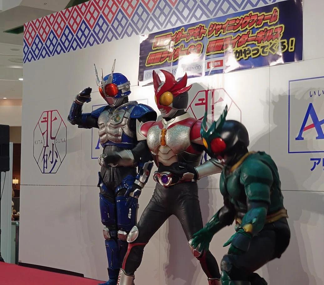仮面ライダー 電王 アトラクションスーツ きたり