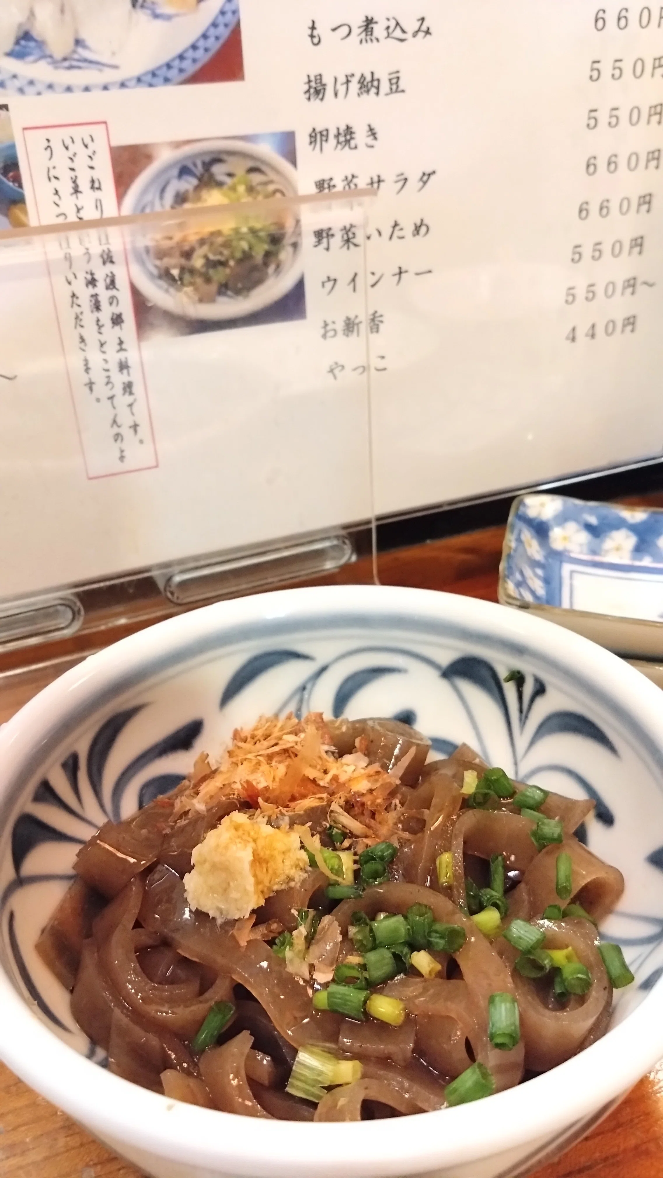 朱鷺色の佐渡｜Riri