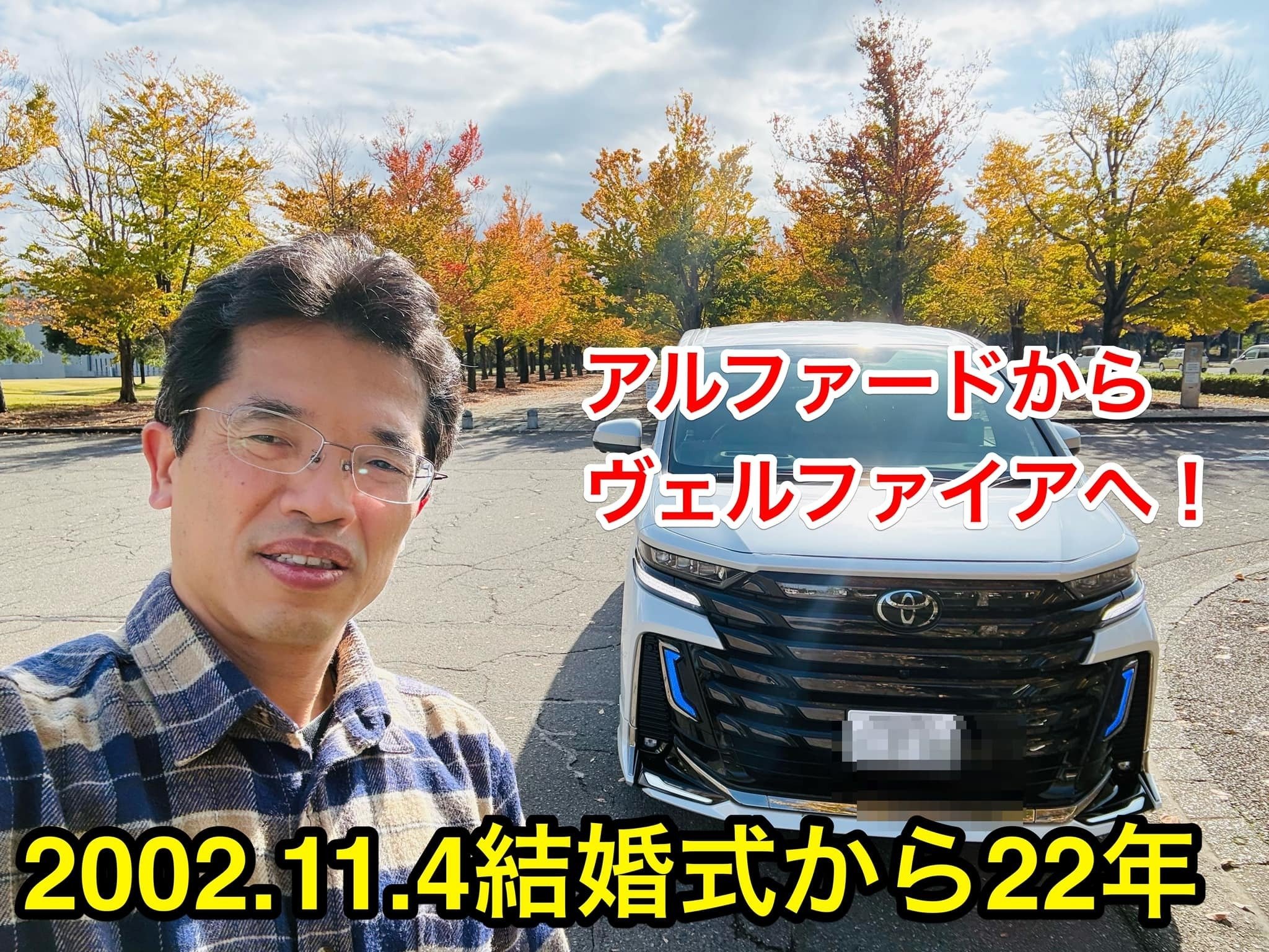 OpenAIのAI検索｢ChatGPT search｣Chrome拡張機能の使い方｜(新潟県)長岡