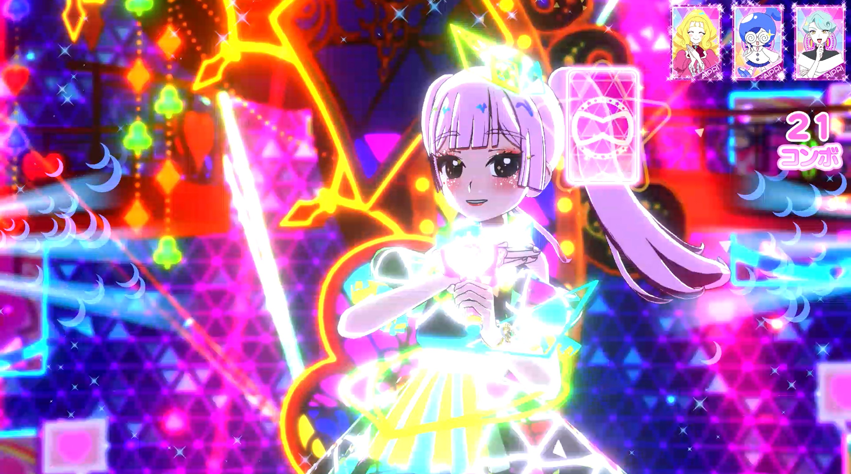 今週の更新SP3】4着揃ったここが世界の中心でしょ！【ひみつのアイプリ