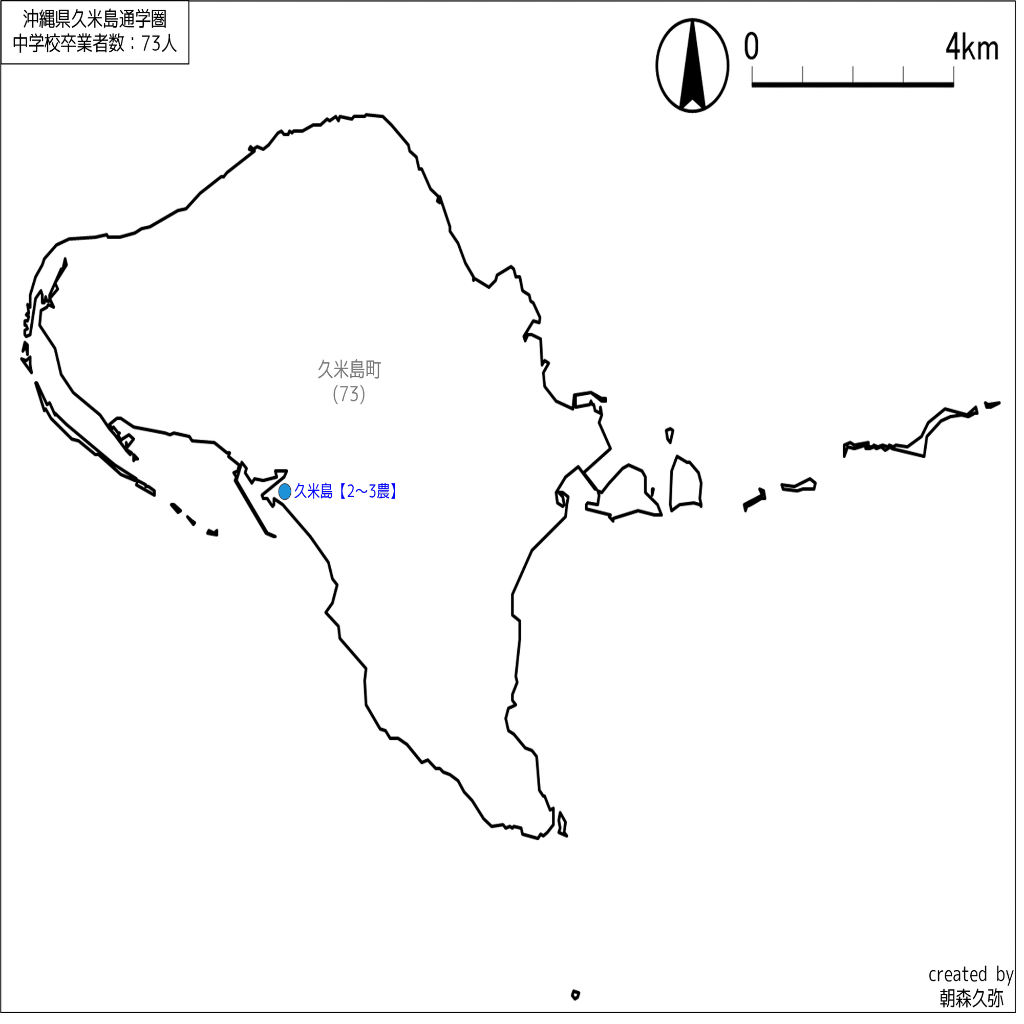 沖縄県（離島）ホンネの高校選び【無料記事＆有料相談】 ｜朝森久弥（朝森教育データバンク）