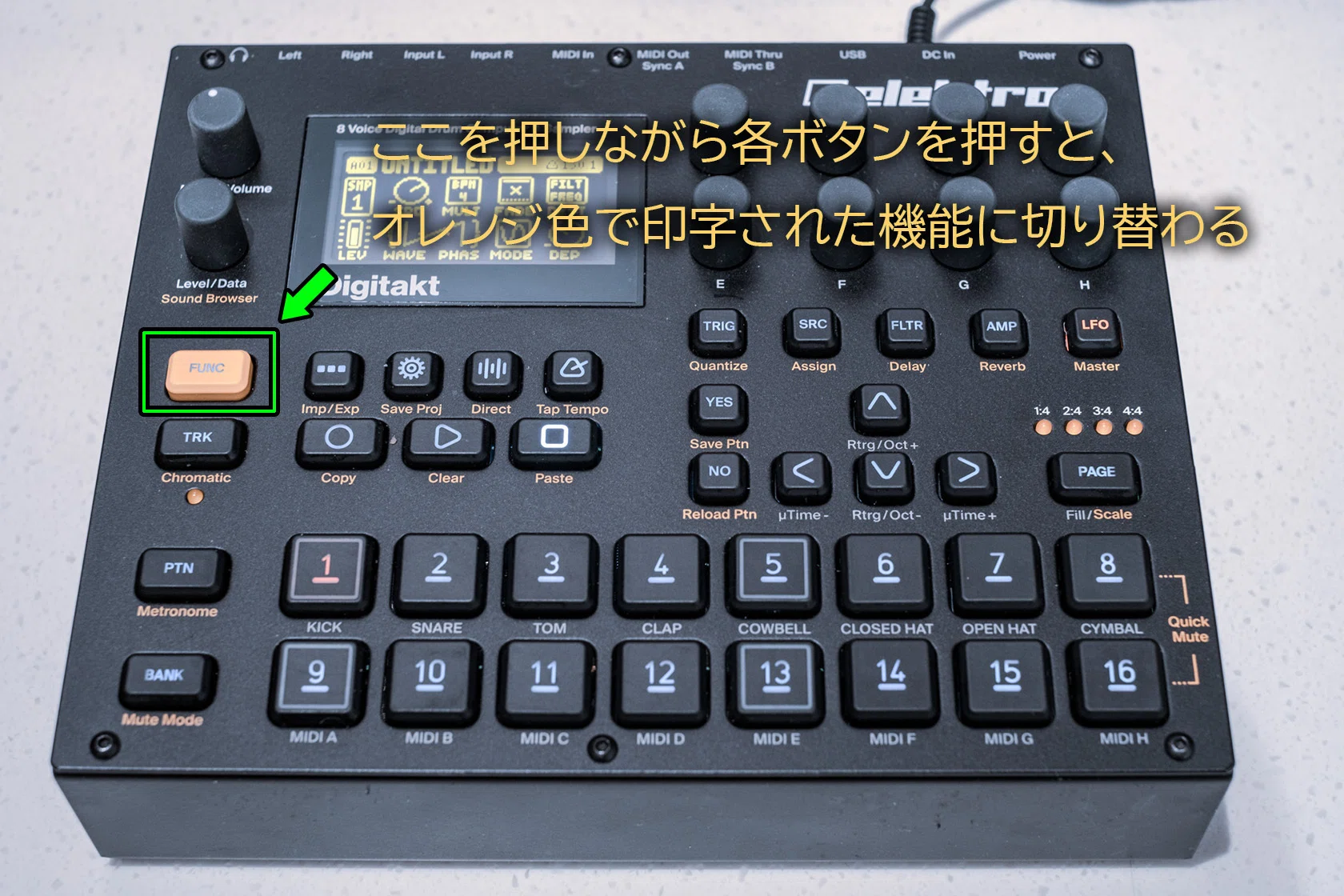 Digitaktの使い方（最初に）｜raikaw
