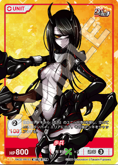 DIVINE CROSS りっく☆Vol.1デッキレシピ|フツウでいこう DIVINE CROSS りっく☆Vol.1デッキレシピ|フツウでいこう