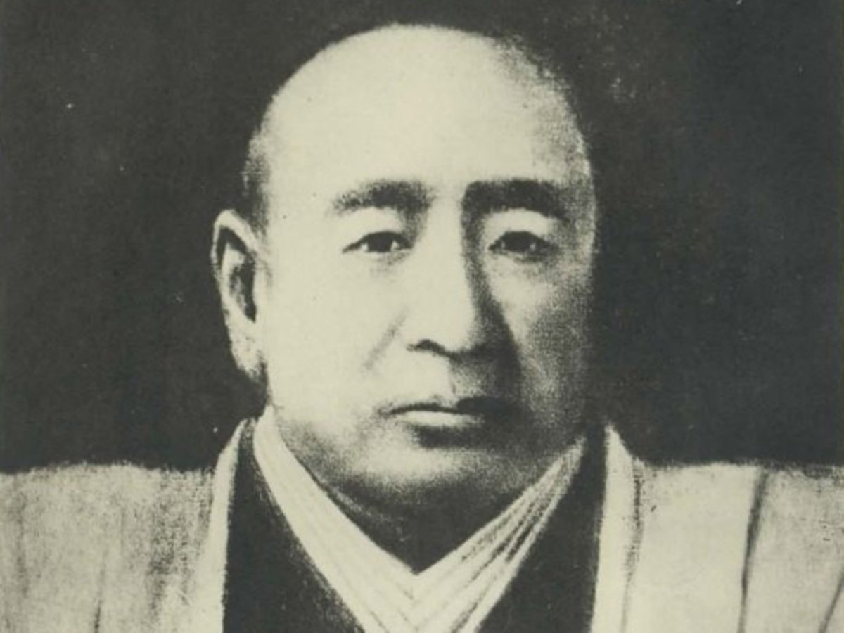 大正六年 堀山城家十世 堀浄親 造 佐渡金山狸置物