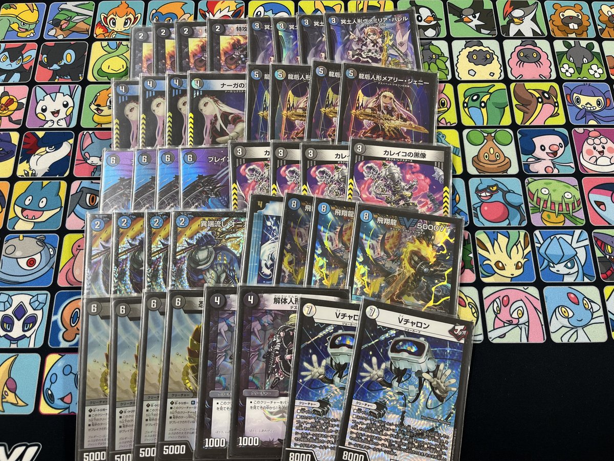 青黒デスパペットを使ってみて｜オチャッピィ 