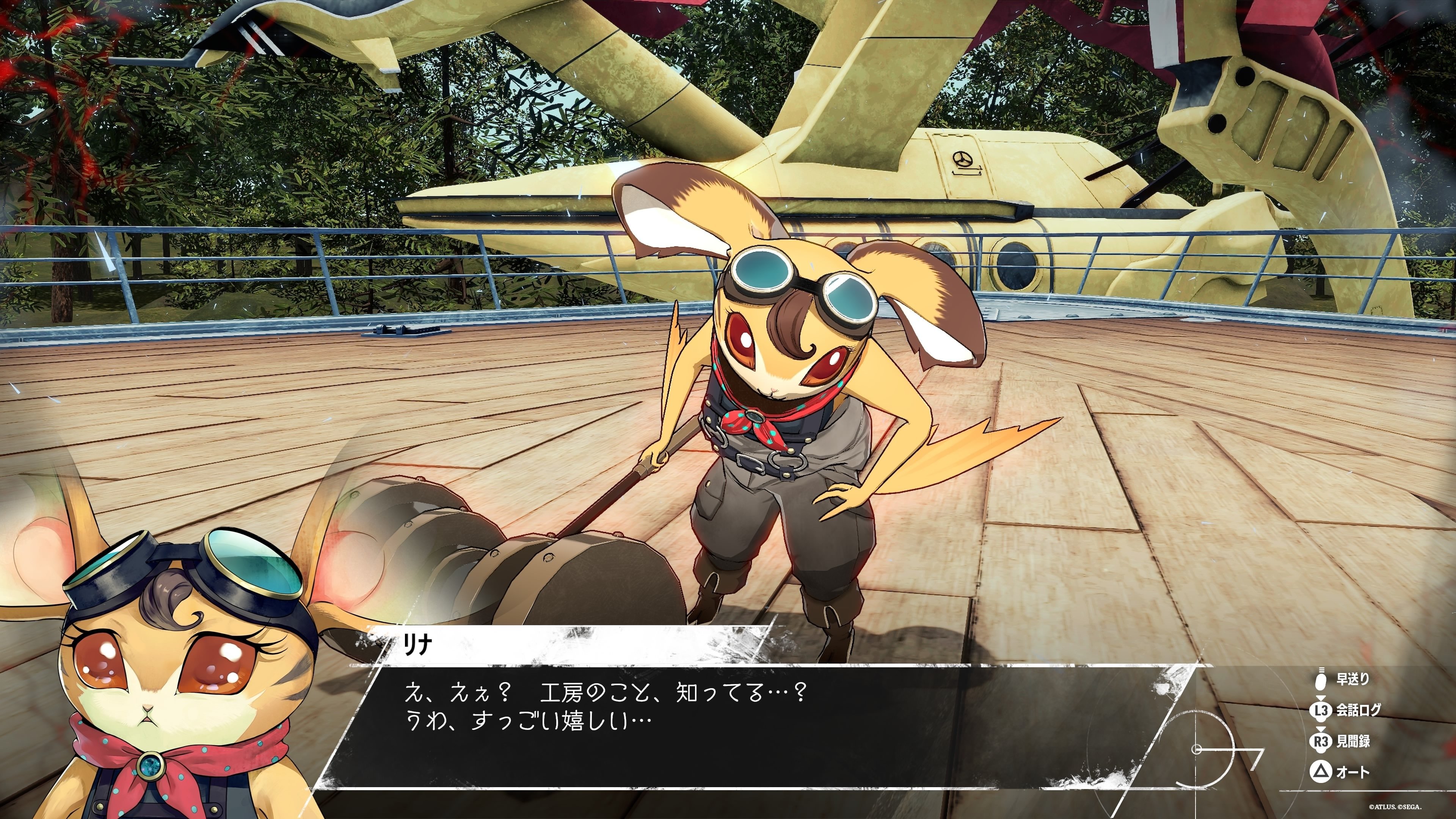 メタファー：リファンタジオ】#12 夜会に備えて力をつけろ！今回