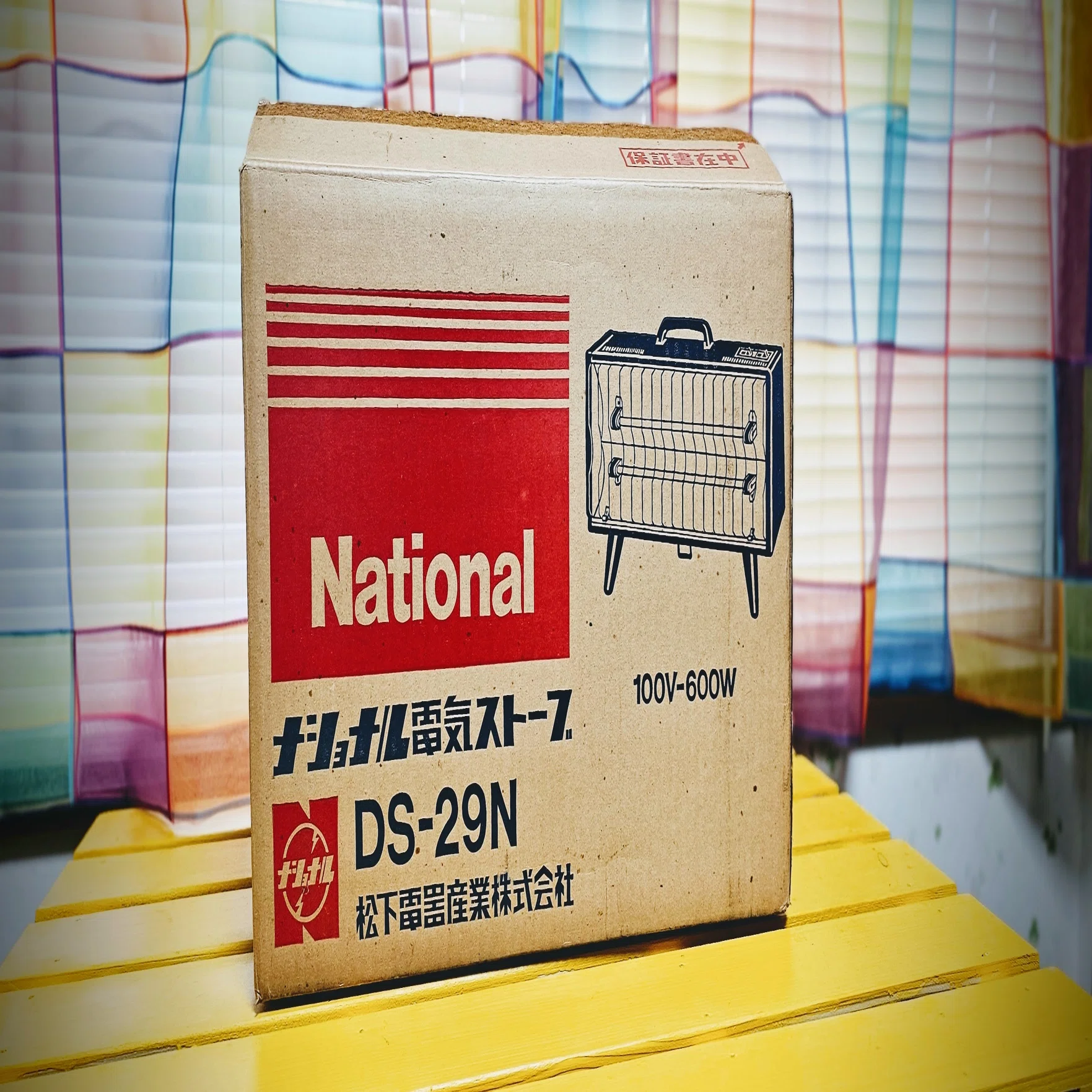時を超えて息づく昭和の暖かさ 【秋冬】昭和レトロなナショナル電気 