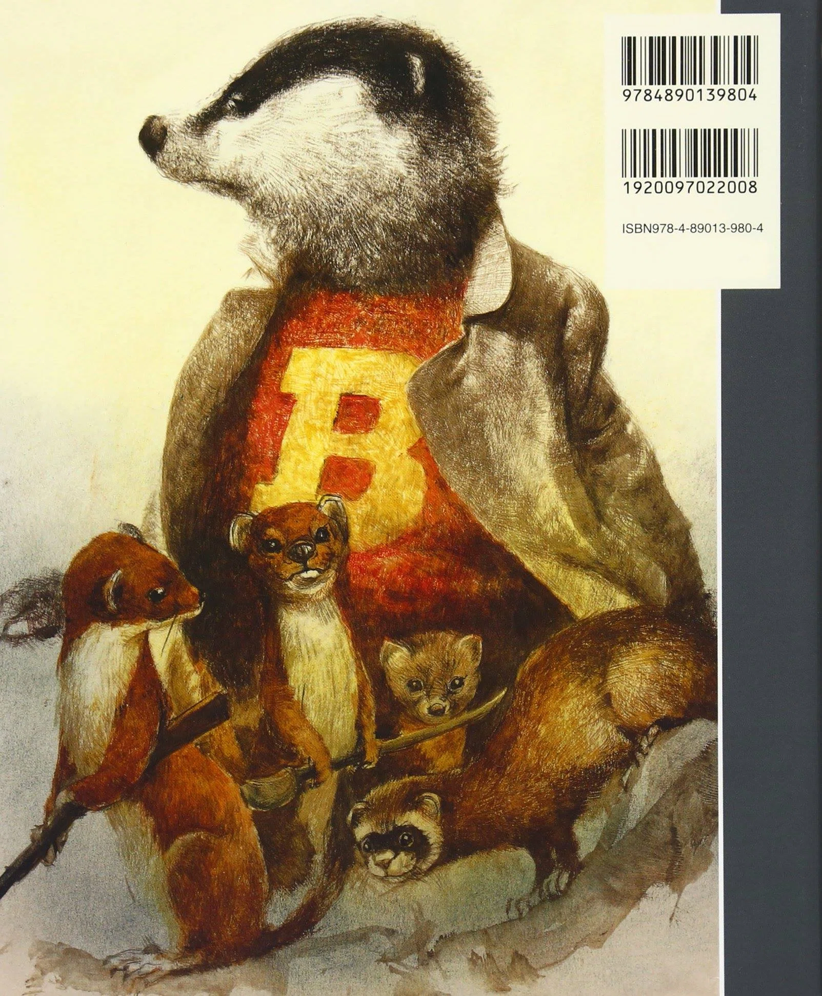 Kenneth Grahame (1859.3.8-1932.7.6) ケネス・グレアム『楽しい川辺