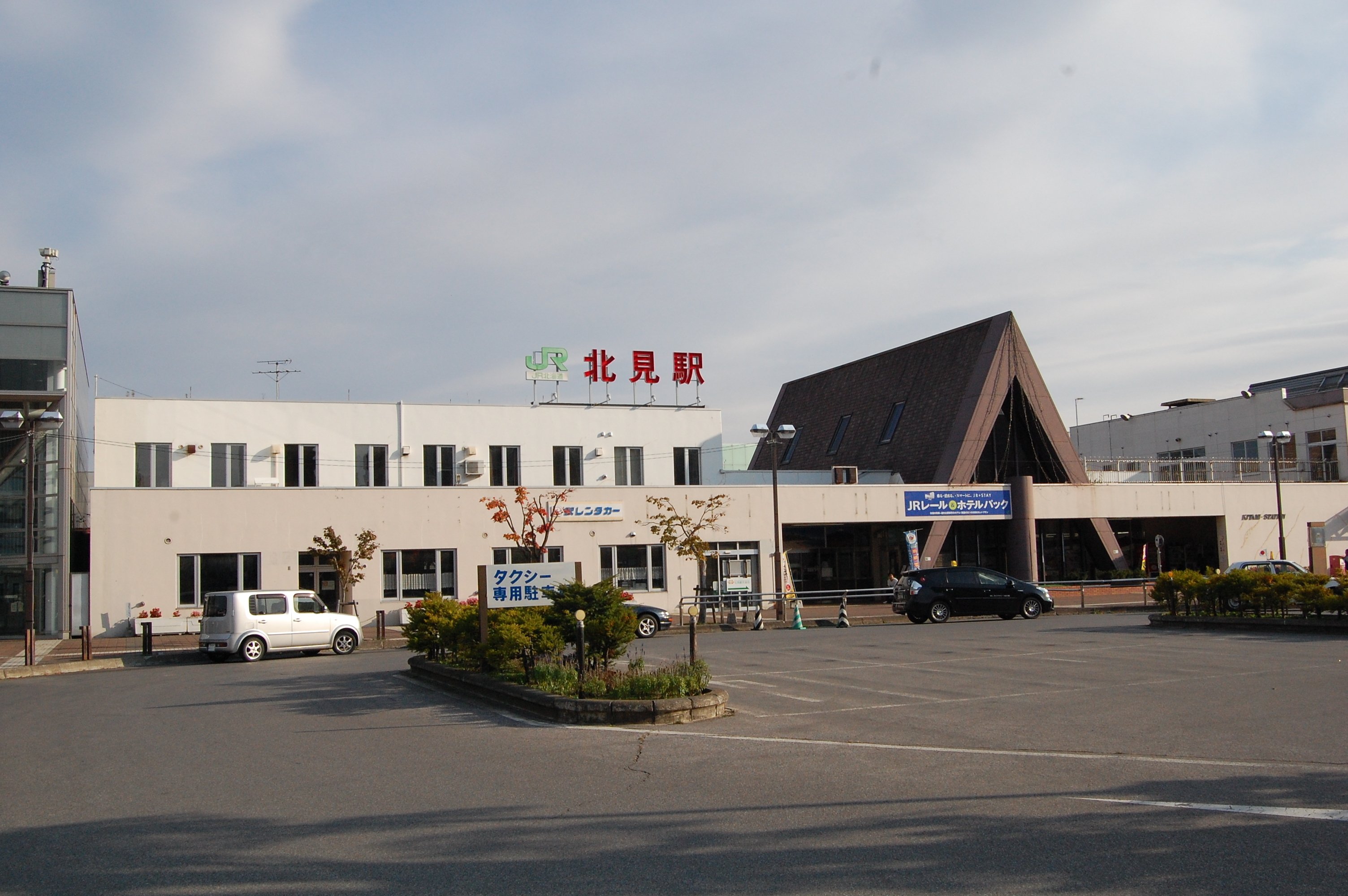 北海道の廃線跡探訪 第89回 池北線(北海道ちほく高原鉄道 北海道の廃線跡探訪 第89回 池北線(北海道ちほく高原鉄道