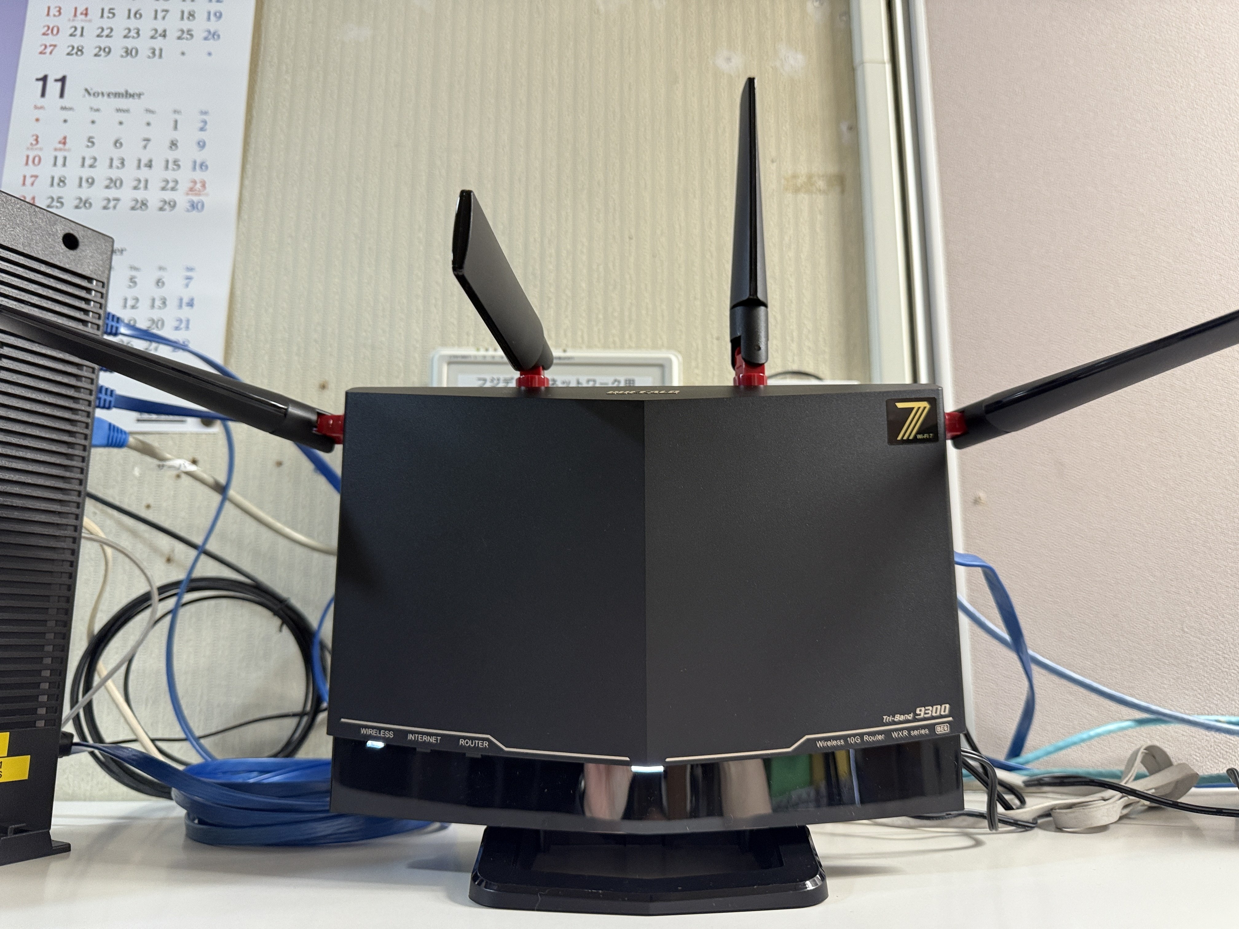 Wi-Fi 7対応ルーターに更新しました｜penchi