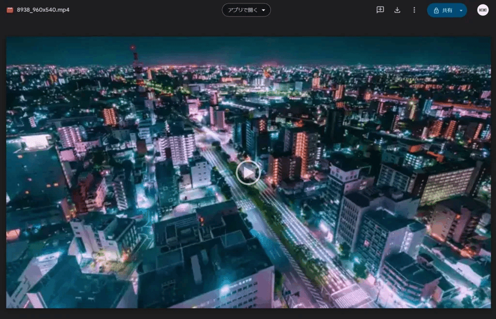 画像