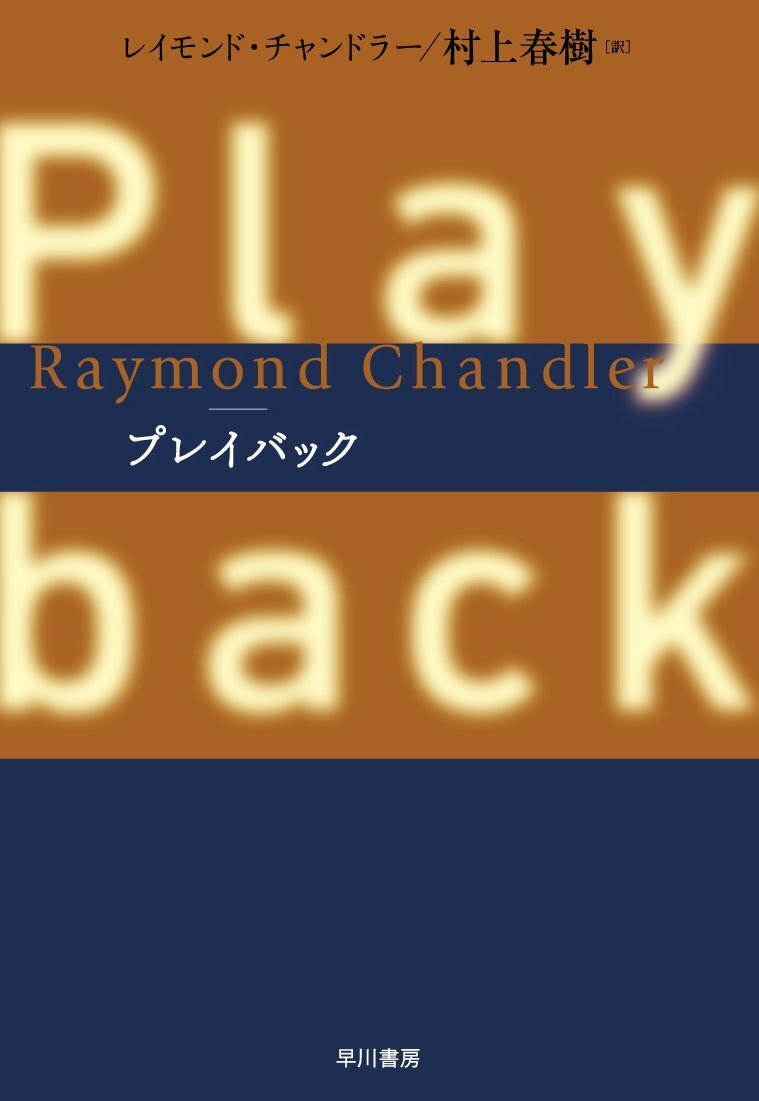 【除籍本】村の百年祭 村をはなれて 他 ミス リード 中村妙子 計5冊 除籍本】村の百年祭 村をはなれて 他 ミス リード 中村妙子 計5冊
