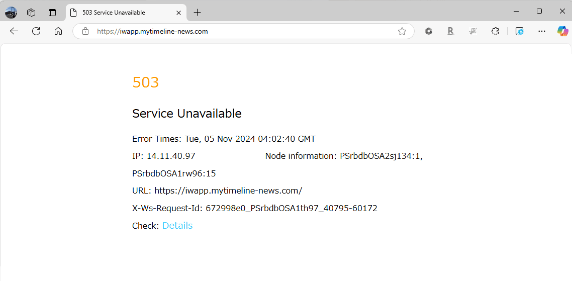 NECパソコンに搭載されているInfoBoardで503エラーがでている