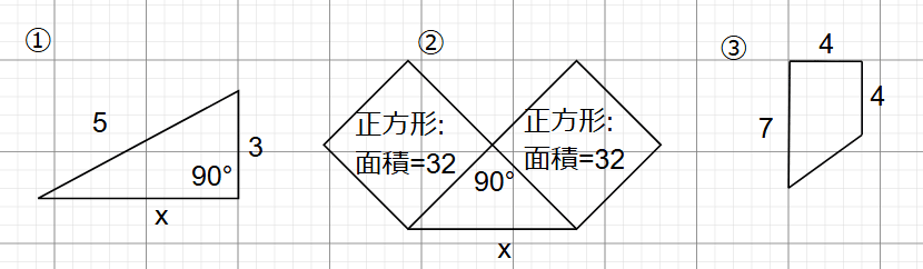 扇形図　白鹭図 松に叭叭鳥・柳に白鷺図屏風 文化遺産オンライン