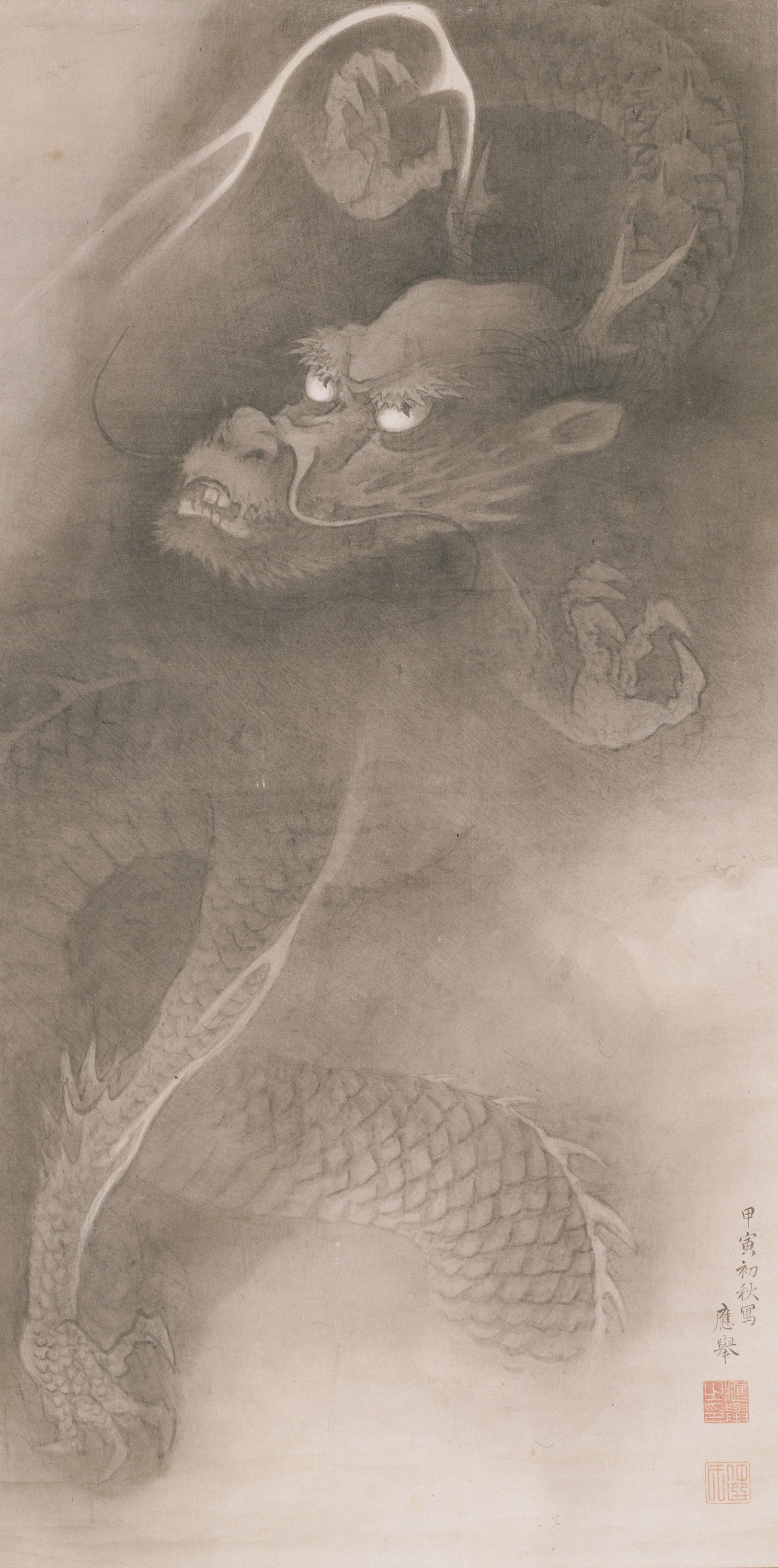 円山応挙が龍を描くと、こうなる……《龍唫起雲図（りゅうきん き