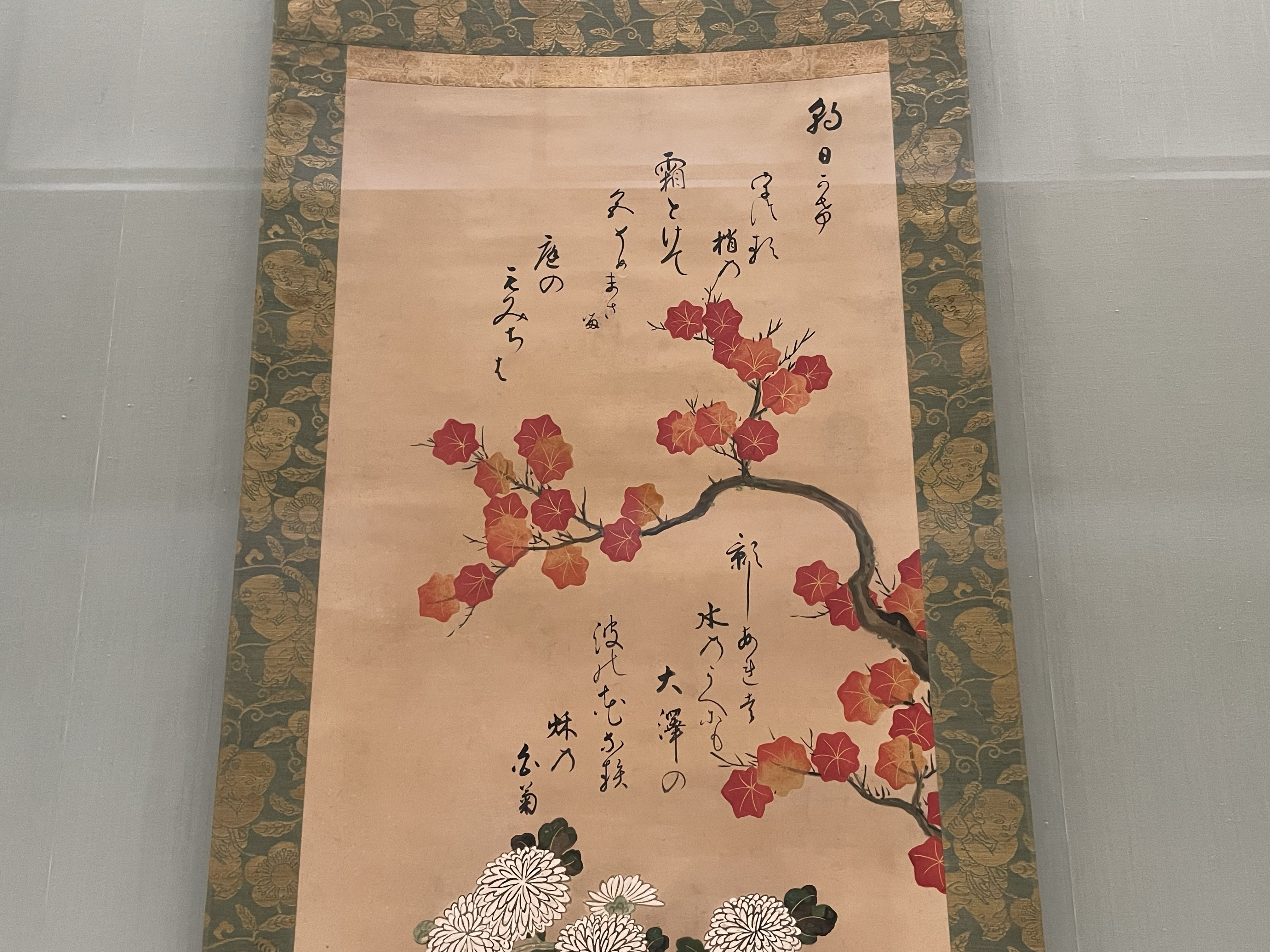 3981 尾形乾山 「春柳図」 工芸印刷 紙本 書 日本画 掛軸 おもてなし 3981 尾形乾山 「春柳図」 工芸印刷 紙本 書 日本画 掛軸 おもてなし