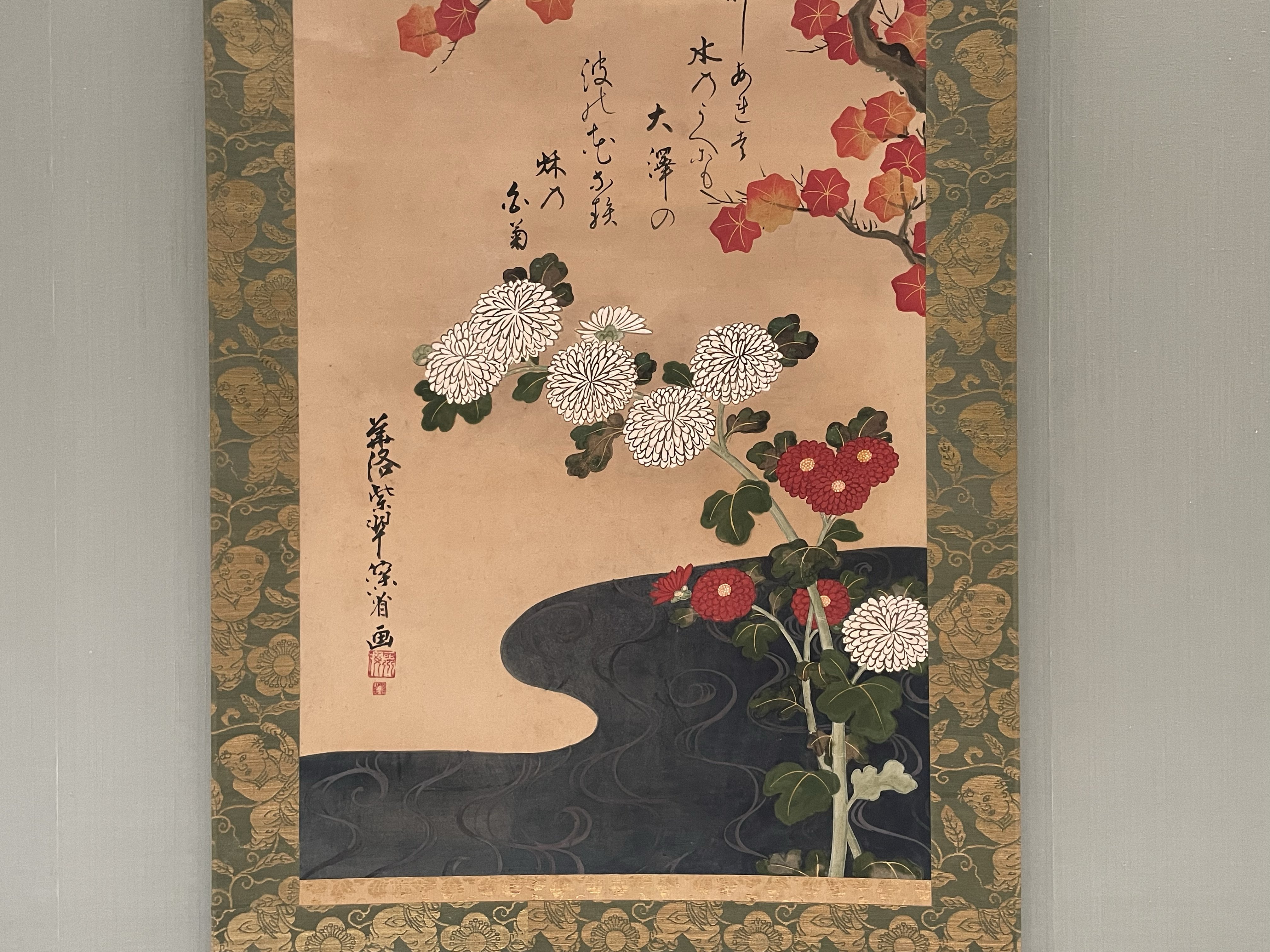 乾山・梅図・香合・尾形乾山 乾山槍梅香合（けんざんやりうめこうごう）
