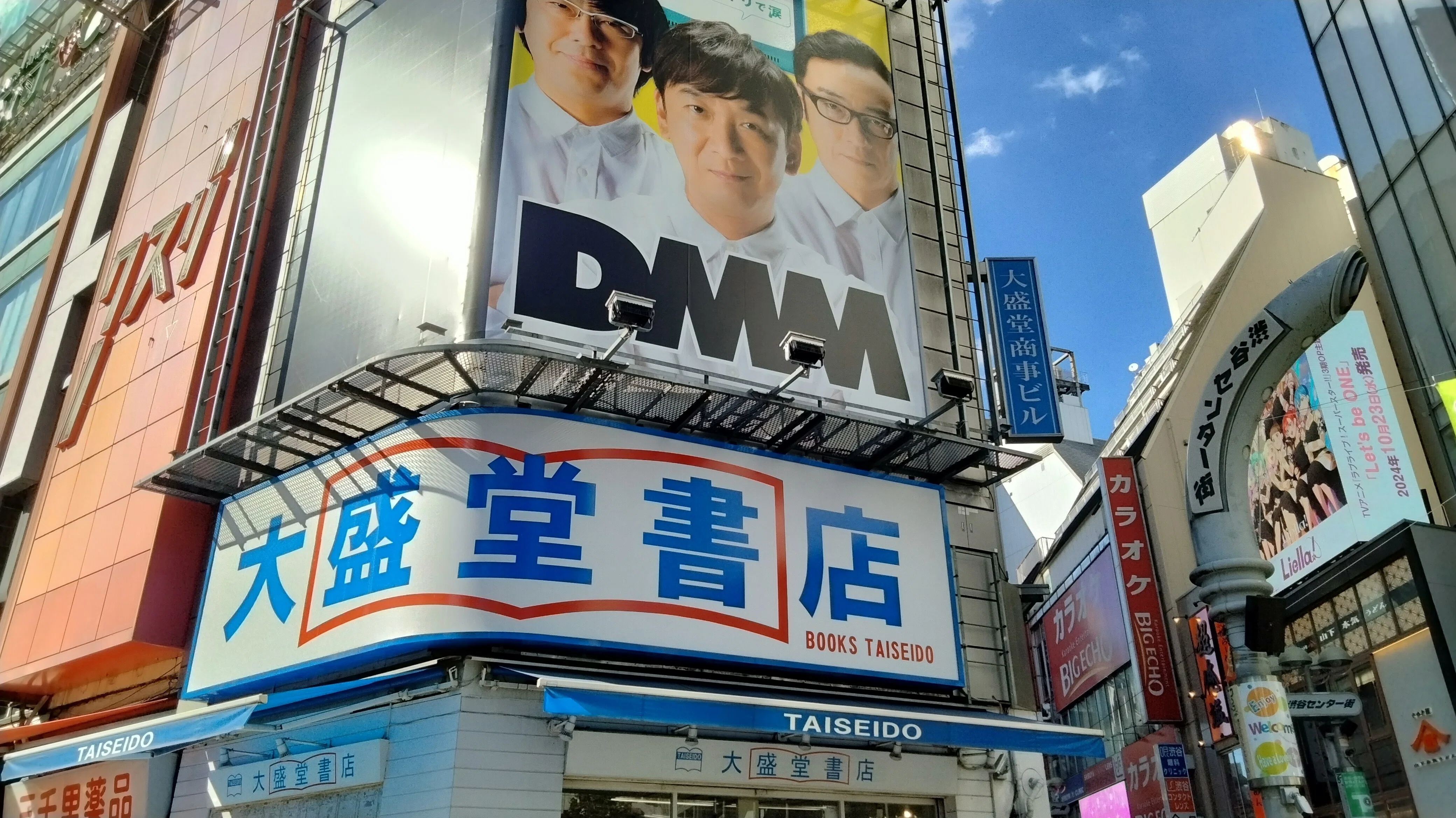 書店員のイチ押し小説 第7回 大盛堂書店・山本亮さん｜KADOKAWA文芸