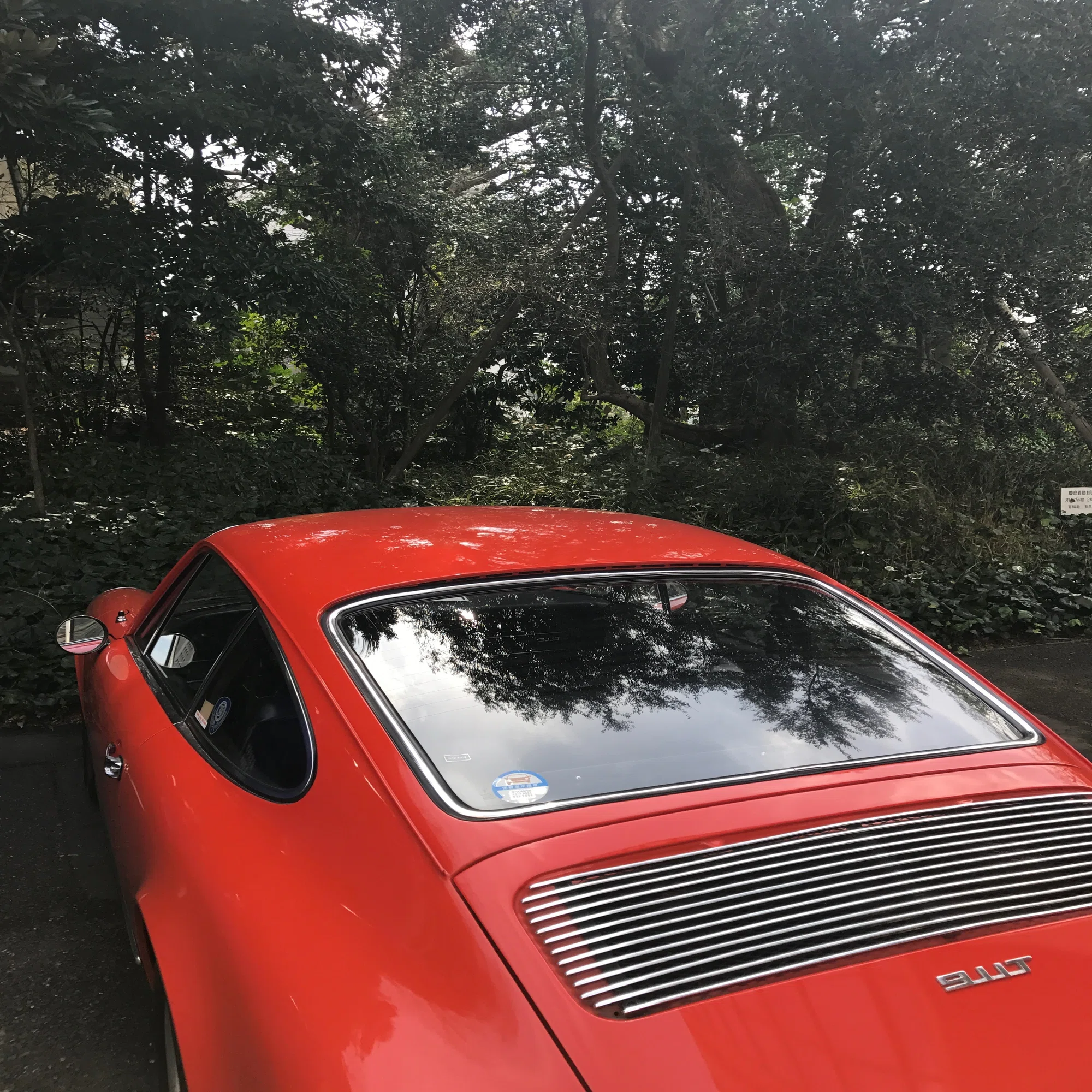 マニュアル専用モデルとなったポルシェ 911T｜金子浩久書店