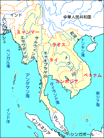 X▽ 海洋アジア 旅行人ノート タイ南部 マレーシア シンガポール