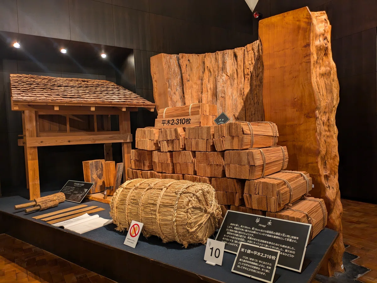 世界遺産 屋久島 屋久杉 有名アーティスト作 壺 シールあり 少なかっ