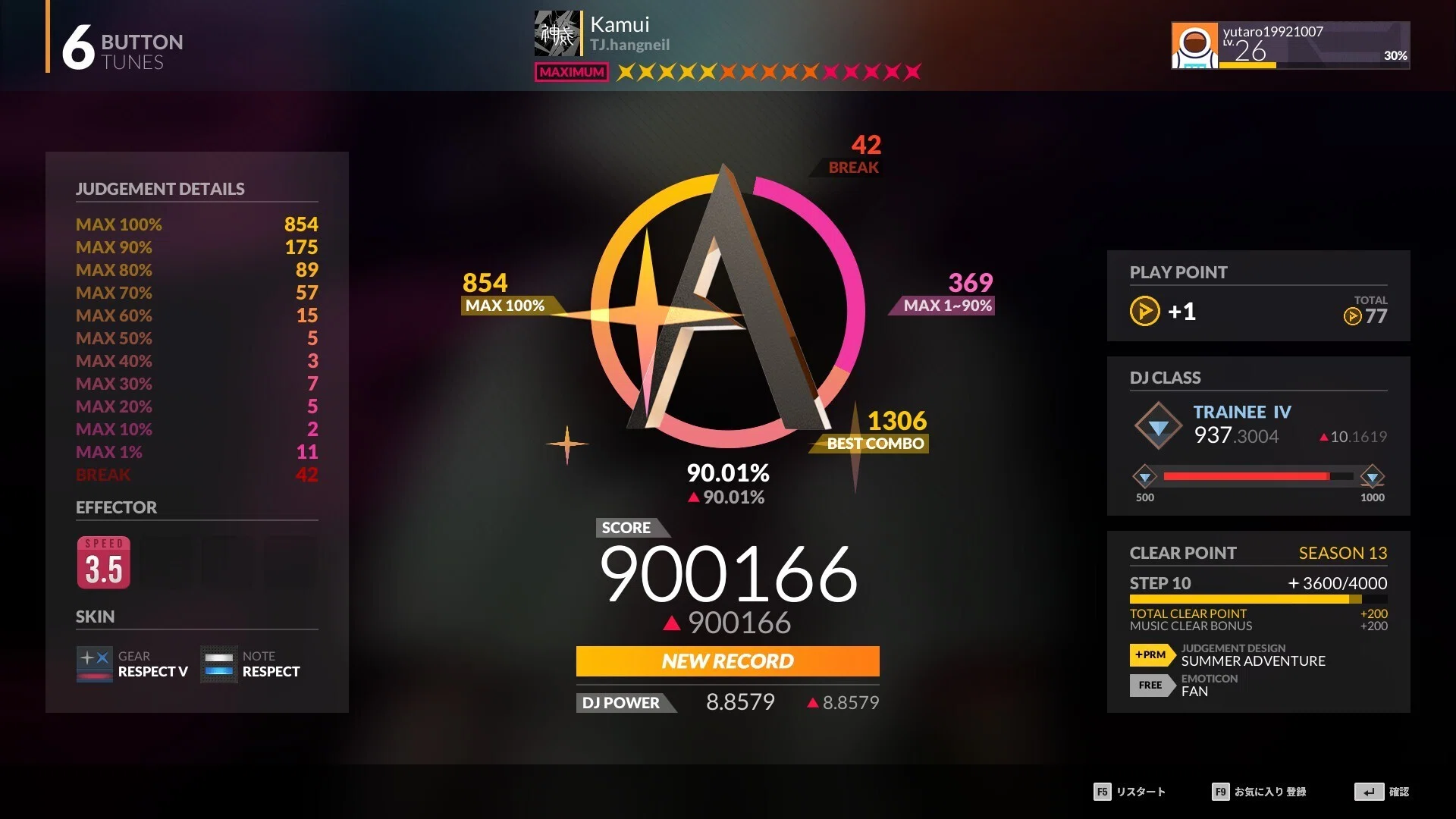 音ゲー作者がDJMAX RESPECT Vを買った話｜ゆ〜たろ