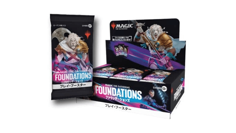MTG2個セット★ ファウンデーションズ プレリリースパック(プレリリースキット MTG ファウンデーションズ プレリリースキット 2箱セット Magic
