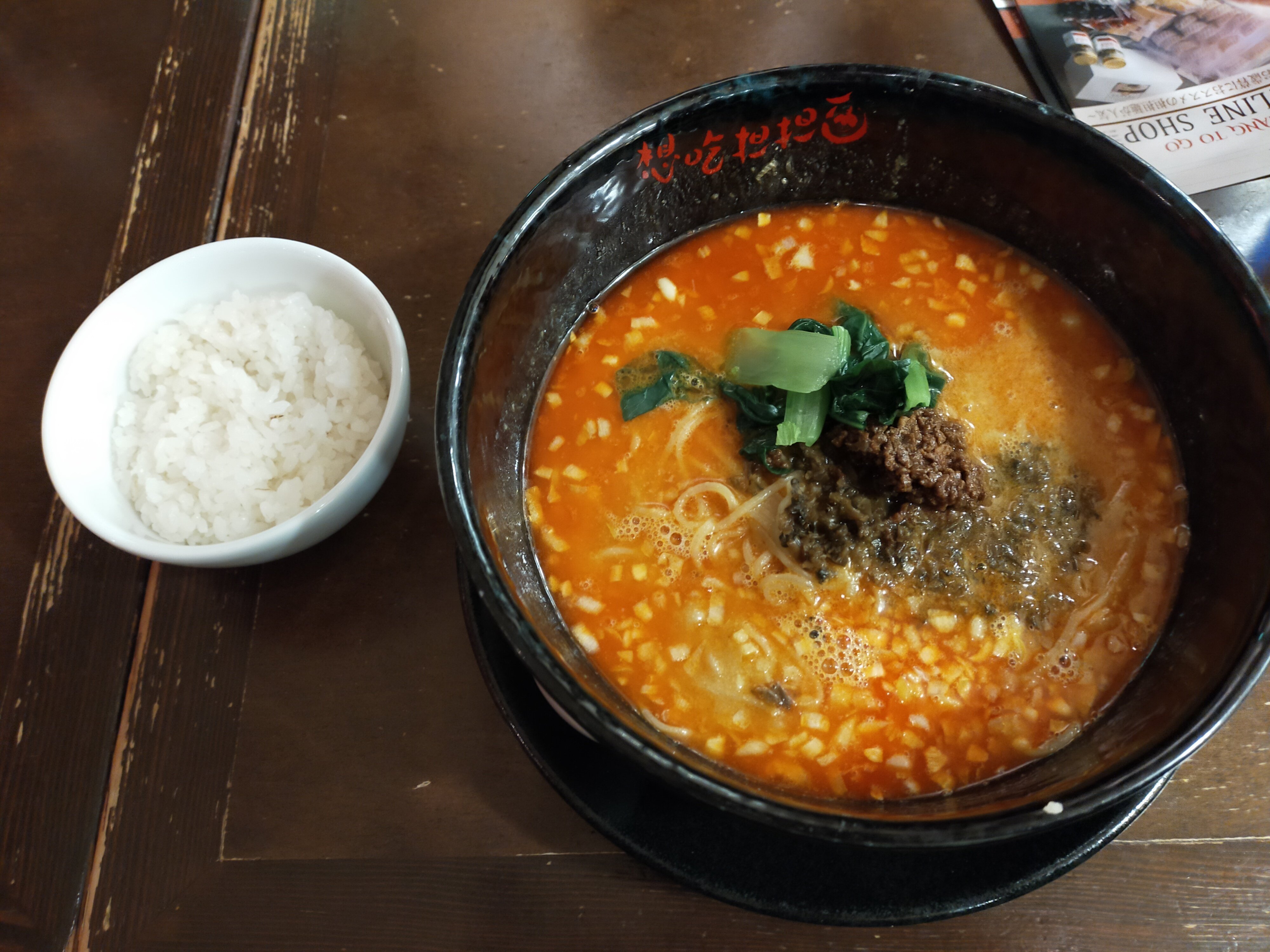 シンガポール5泊6日旅行記｜はやみさん