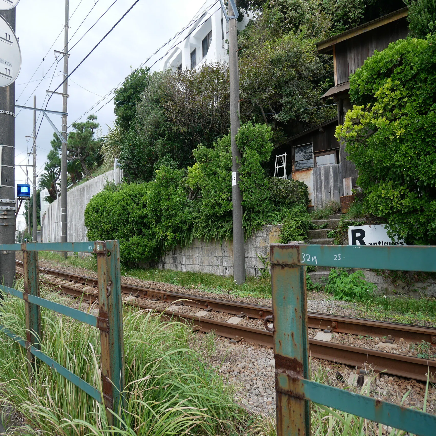 勝手 踏切