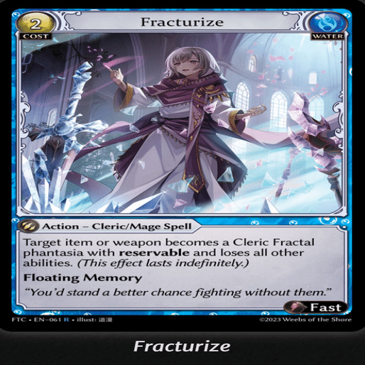 Starting Out: Grand Archive TCG Vol. 35 - 裁定集1：FTC Release