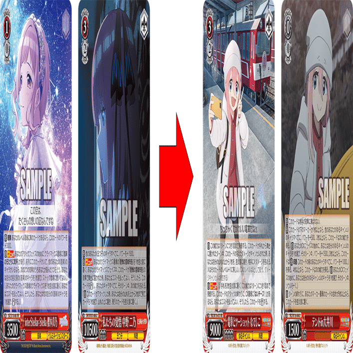 ゆるキャン　デッキ　パーツ ws ゆるキャン△ 宝扉 デッキ+パーツ多数 ws ゆるキャン△ 宝扉 デッキ