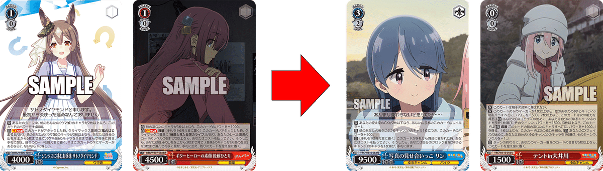 ピンクの悪魔に戦慄しろ！！！ゆるキャン△門扉【構築記事】｜しむ