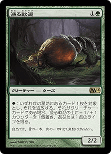 統率者(一部モダンパイオニア)良カードまとめ売り　mtg 統率者(一部モダンパイオニア)良カードまとめ売り mtg