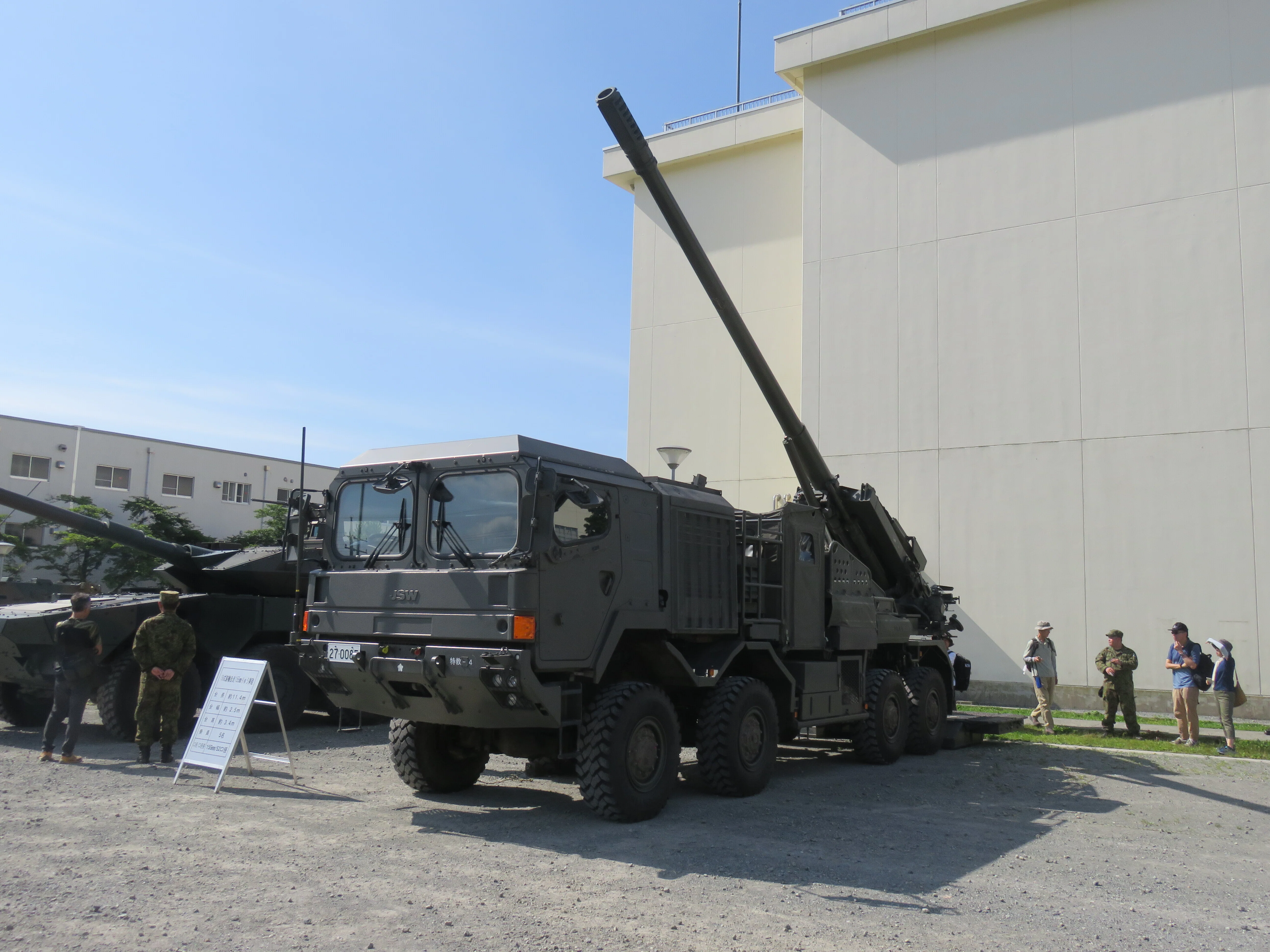 日記】陸上自衛隊富士学校70周年記念行事に行ってきました前編｜葛城