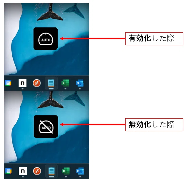 [Lenovo Thinkpad] Intelligent cooling?｜mtmtpst