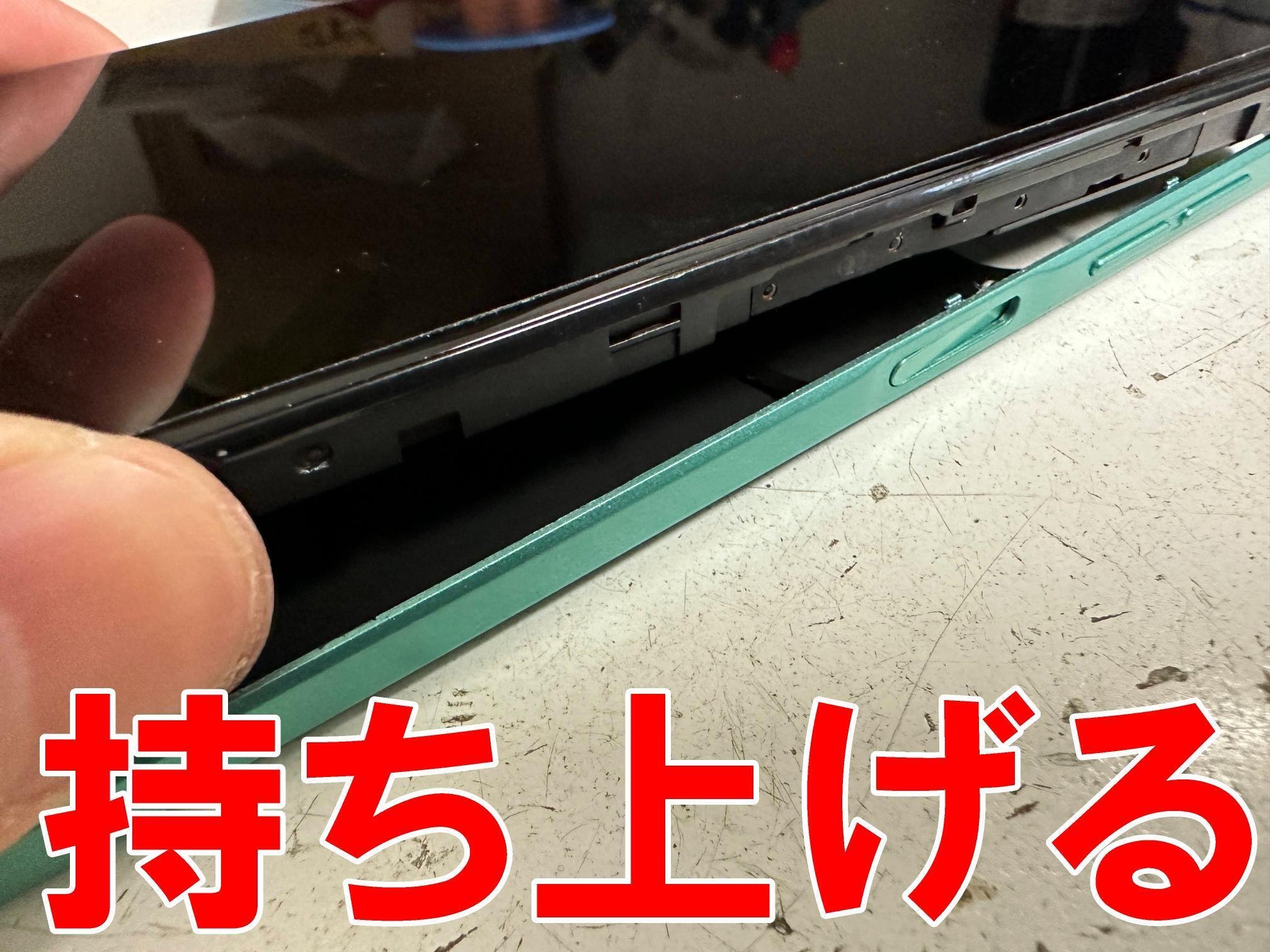 OUKITEL C32 Proの充電口交換で充電できない故障が改善！郵送修理