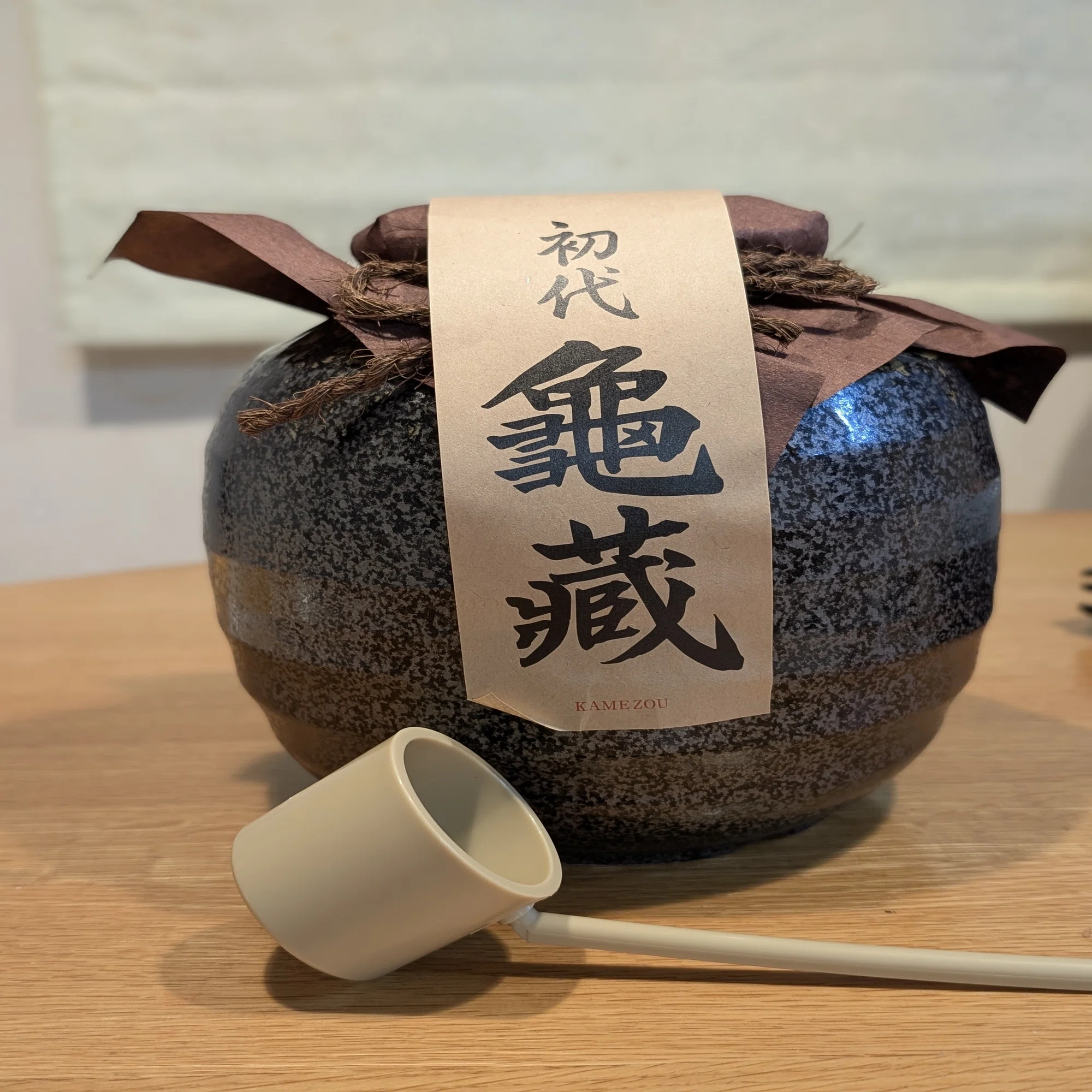 甕壷（かめつぼ）入り米焼酎で晩酌｜HAYA