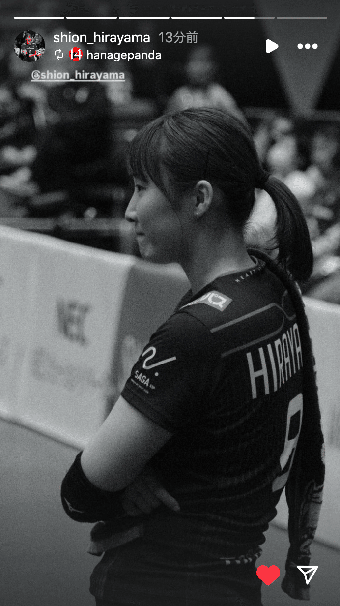 久光スプリングス　平山詩嫣　チェキ 平山詩嫣 選手 #久光の美しき壁 #蒼き霹靂 #SAGA久光