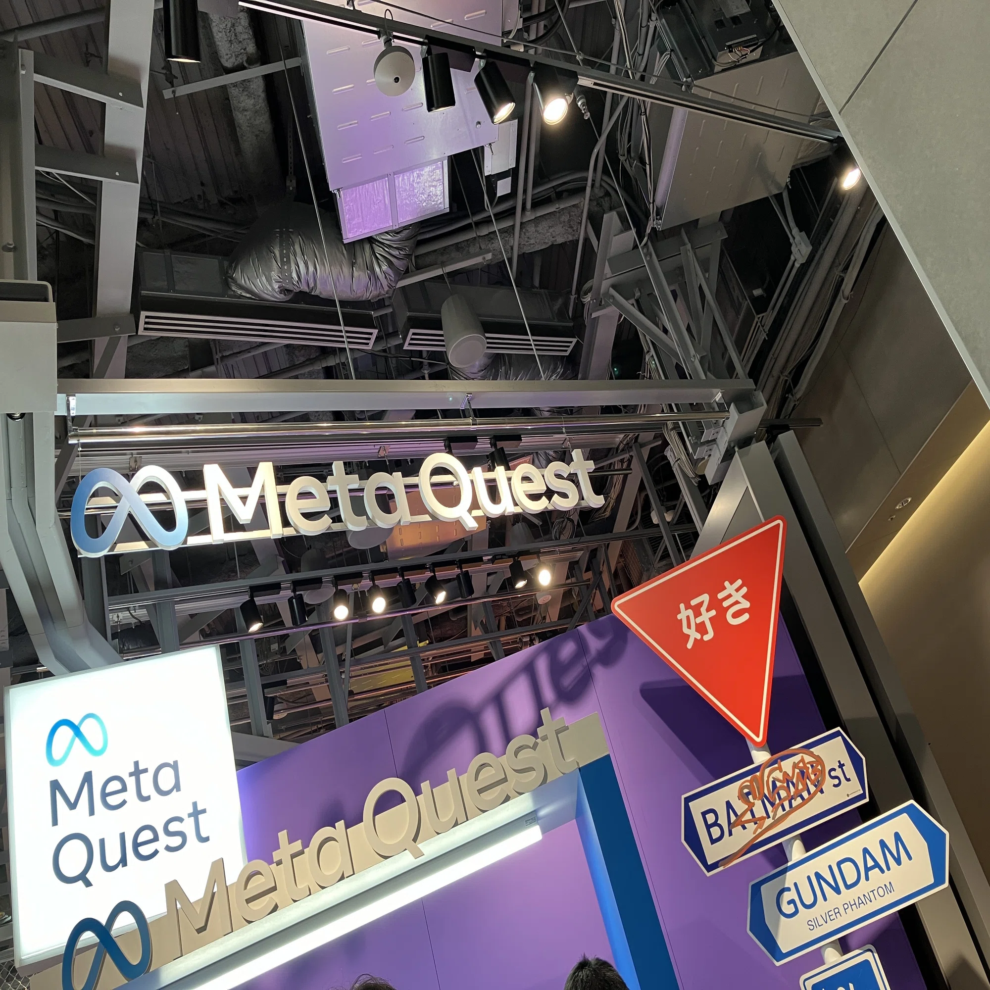 MetaQuest3Sの体験をしてきました!!｜センターピア株式会社