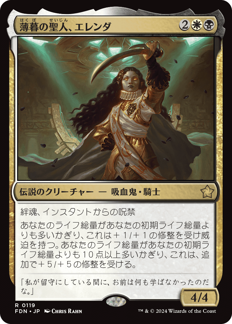マジックザギャザリング　MTG　まとめ売り　※状態難　青シンボルライフカウンター マジックザギャザリング MTG まとめ売り 状態難 青シンボル