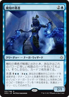 EDH】《上げ潮、キオーラ》おすすめカード100枚紹介【統率者】｜ぴぉん