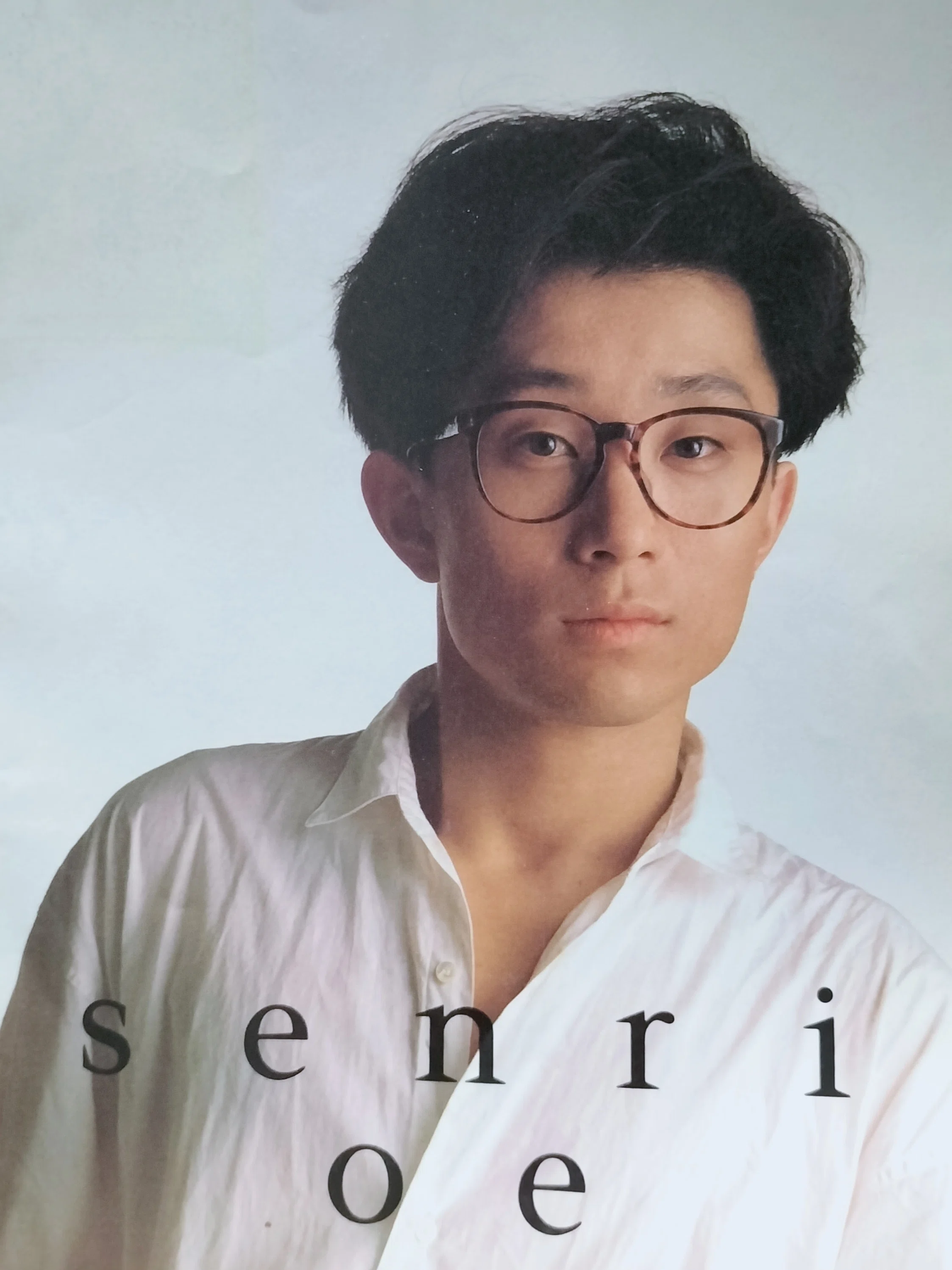 サル〈値下げ交渉歓迎！プロフ必読〉 大江千里1983-1988 38th Anniversary. ｜千人千域
