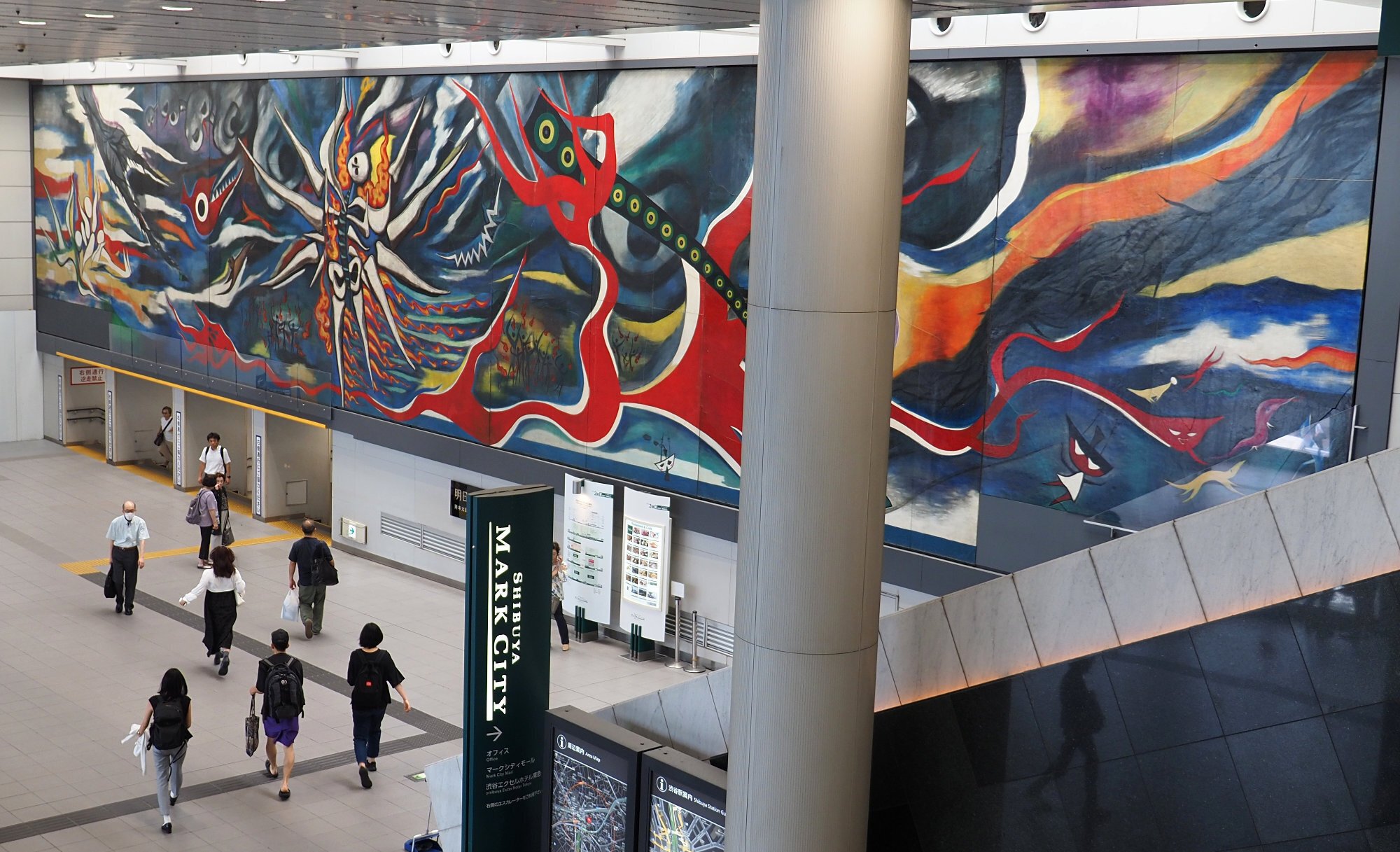 川崎と青山と渋谷の岡本太郎｜藤井満