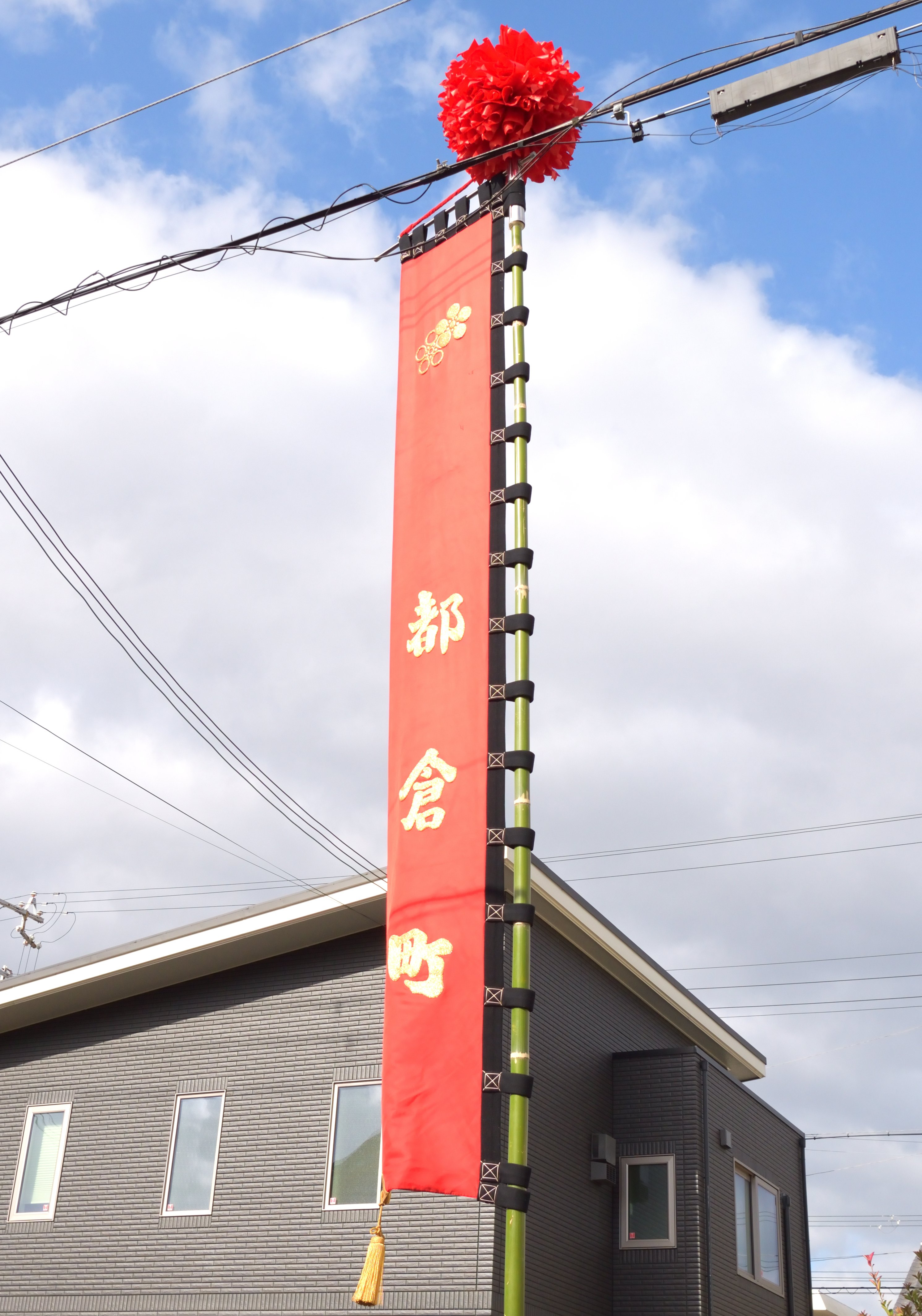 播磨の祭礼：水引幕の符号｜姫路いきもの写真