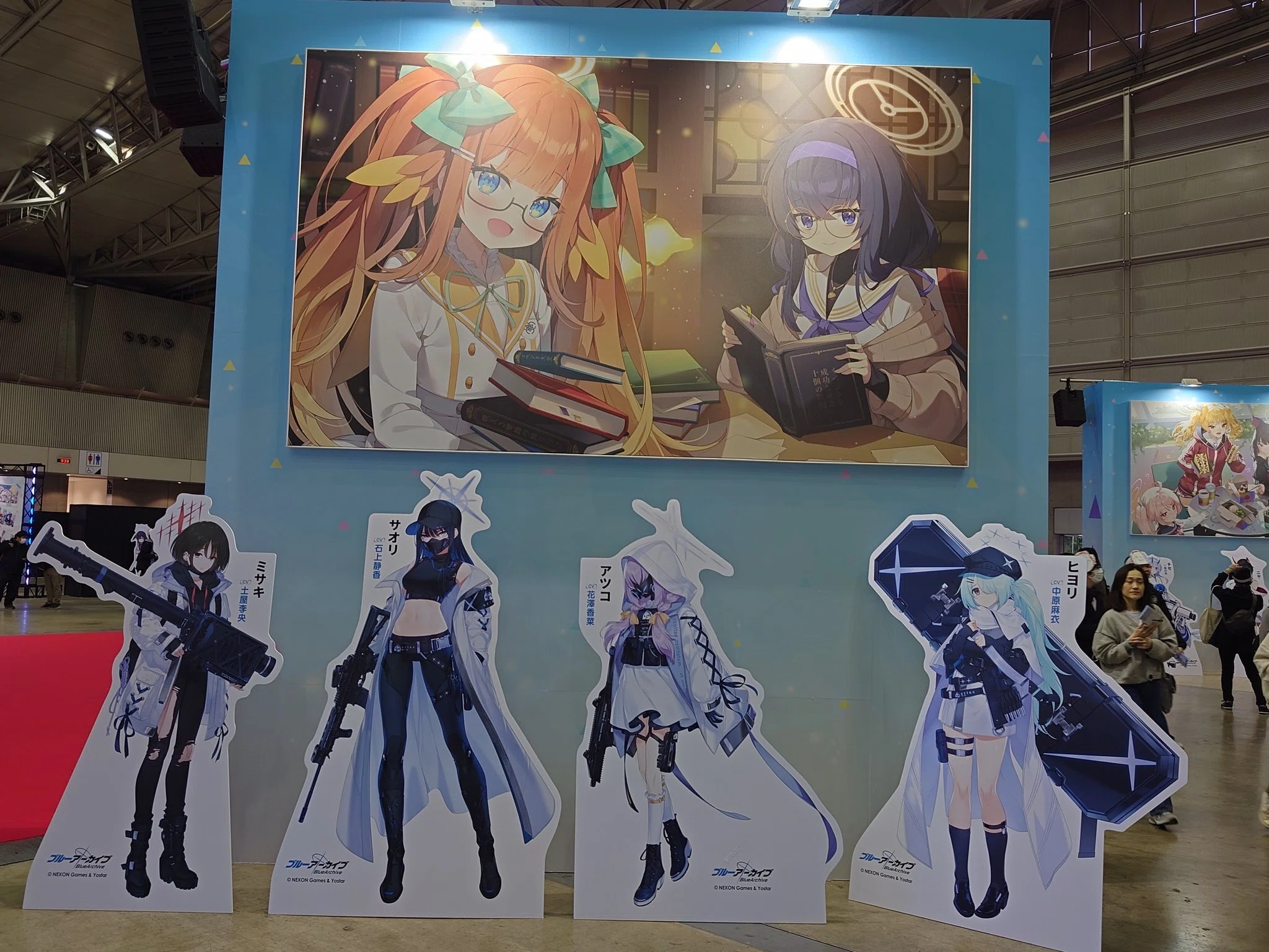 来年のブルアカふぇすについて、前回の経験を含めて考える。｜おしみ