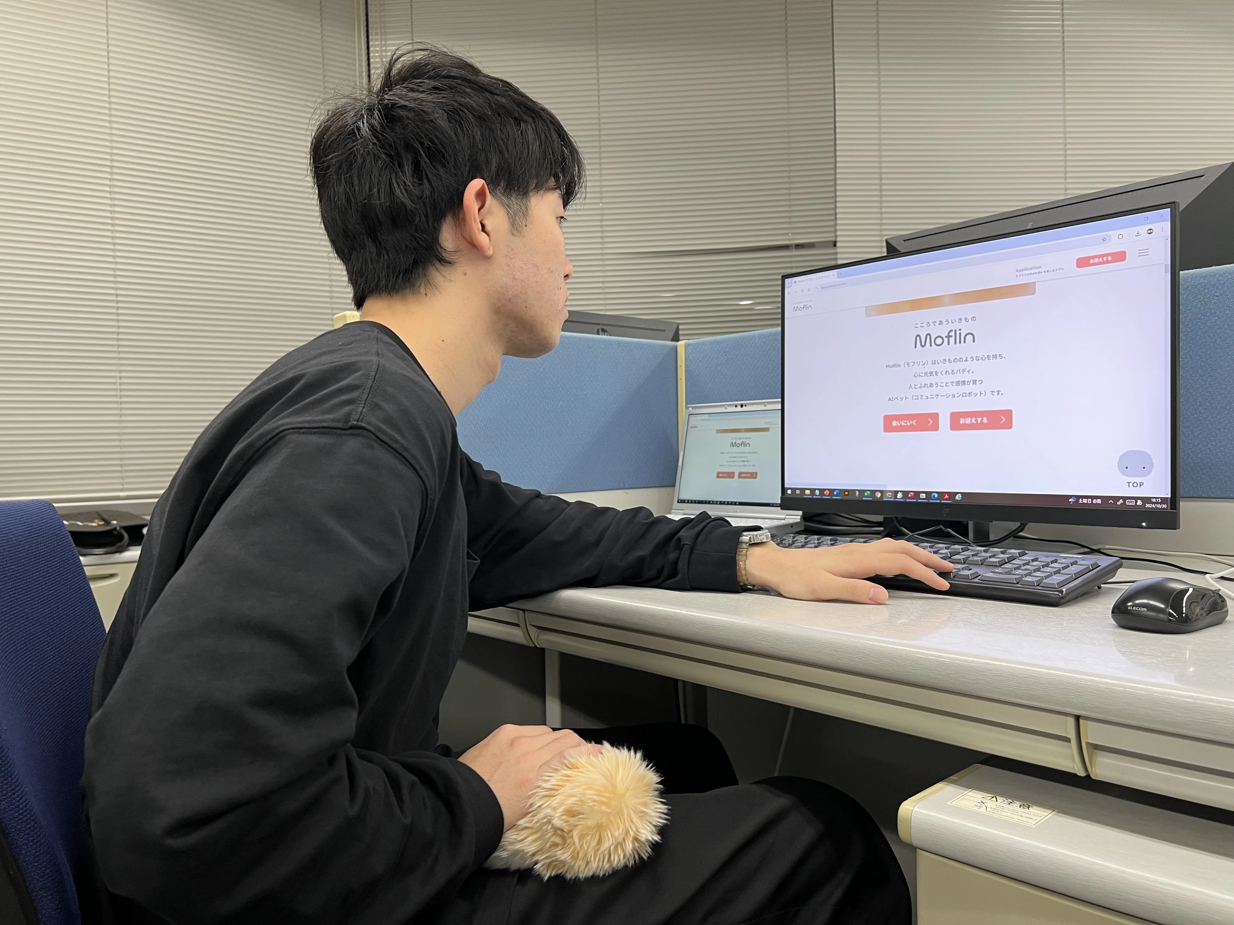 本日発売のAIペットロボット「Moflin（モフリン）」の飼い主に育てた