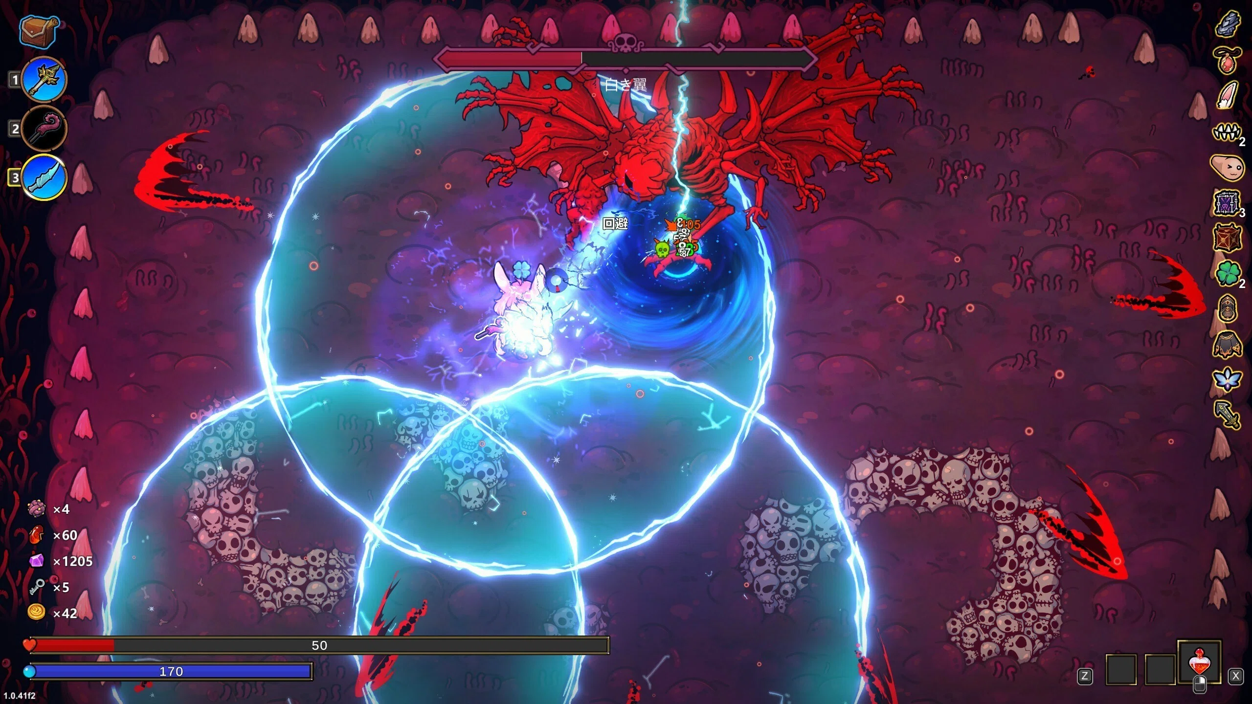 I thought I'd create my own ultimate magic by combining spells, but it ...