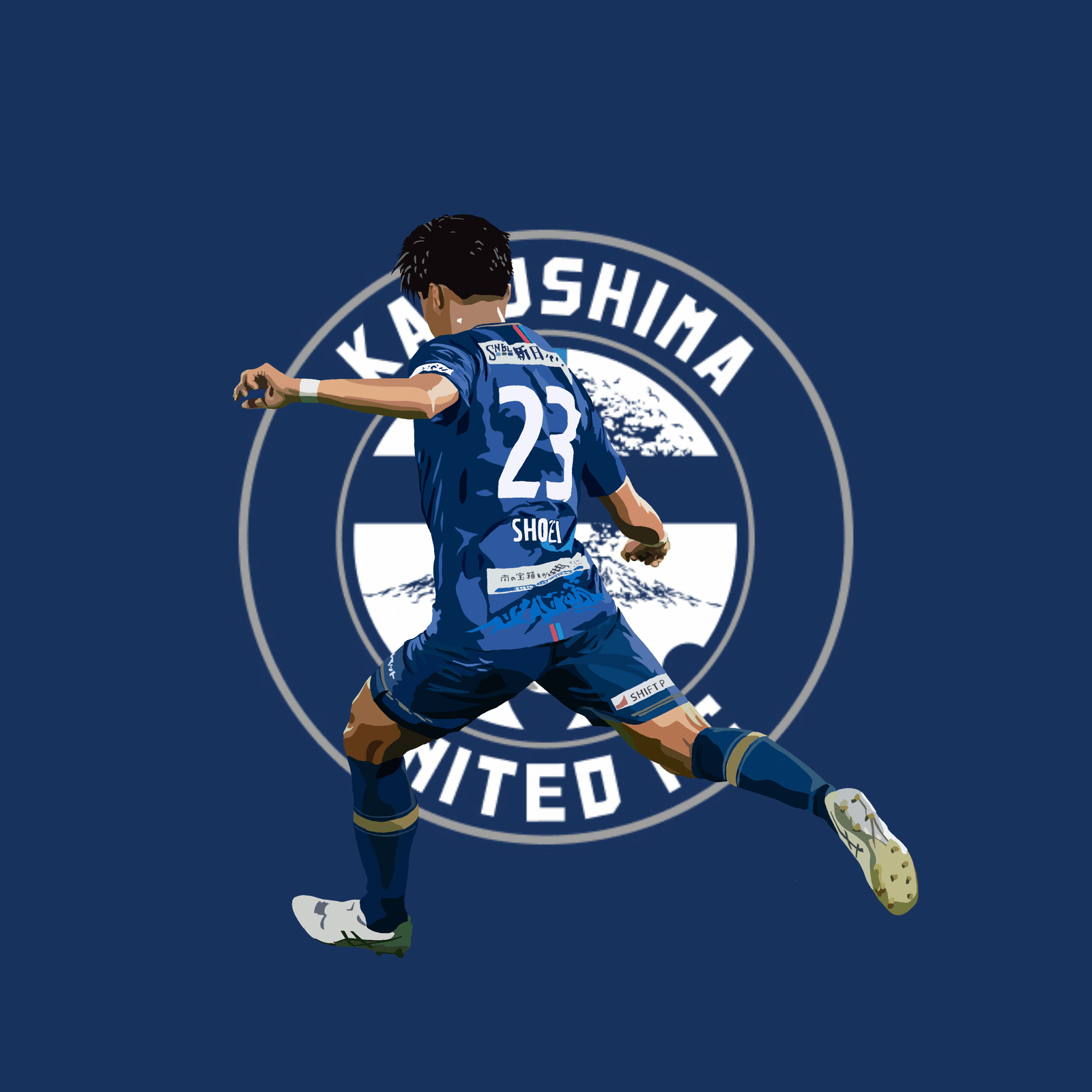 岡本 將成　鹿児島ユナイテッドFC  直筆サインカード 鹿児島ユナイテッド】岡本將成イラスト｜442 /よんよんに。