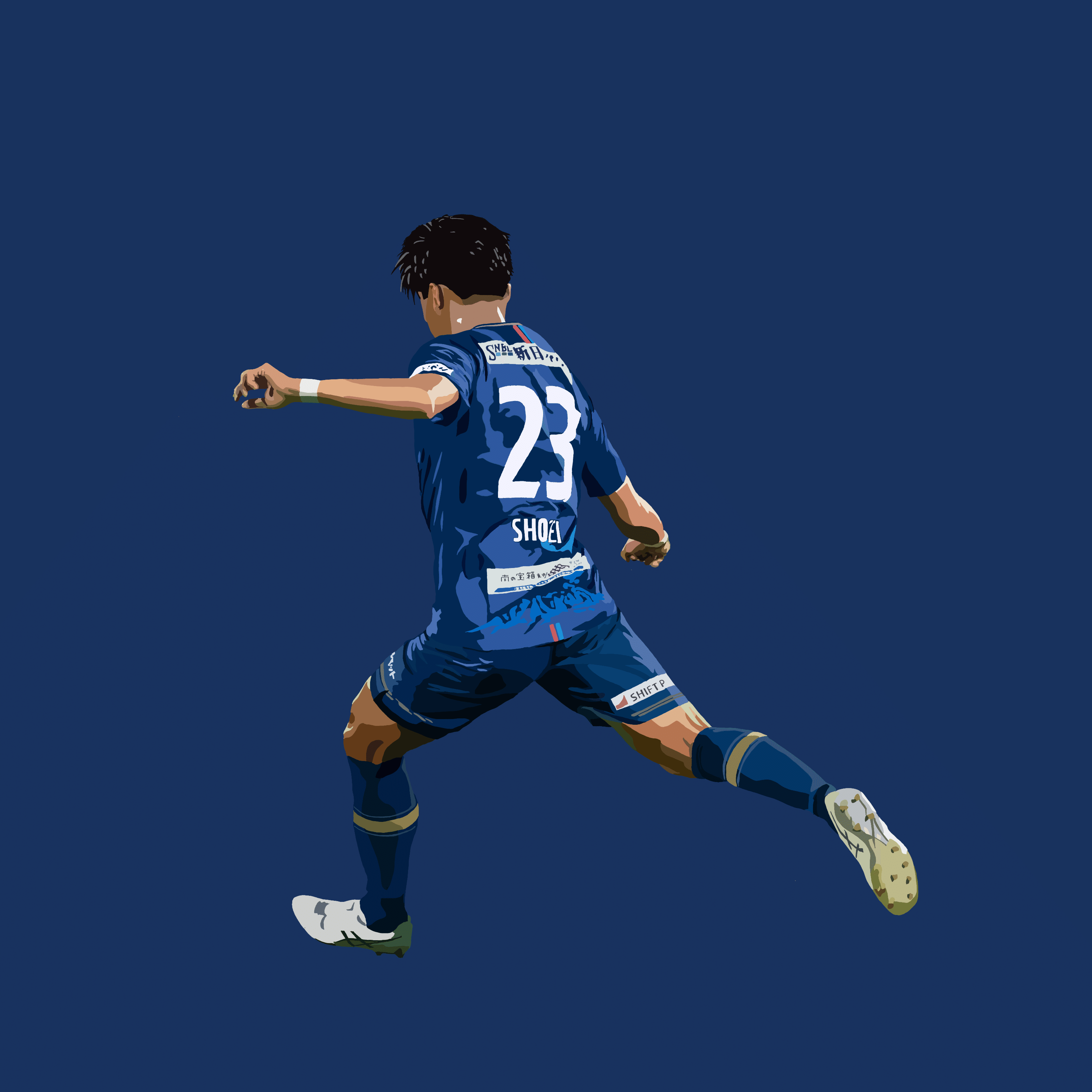 鹿児島ユナイテッド】岡本將成イラスト｜442 /よんよんに。